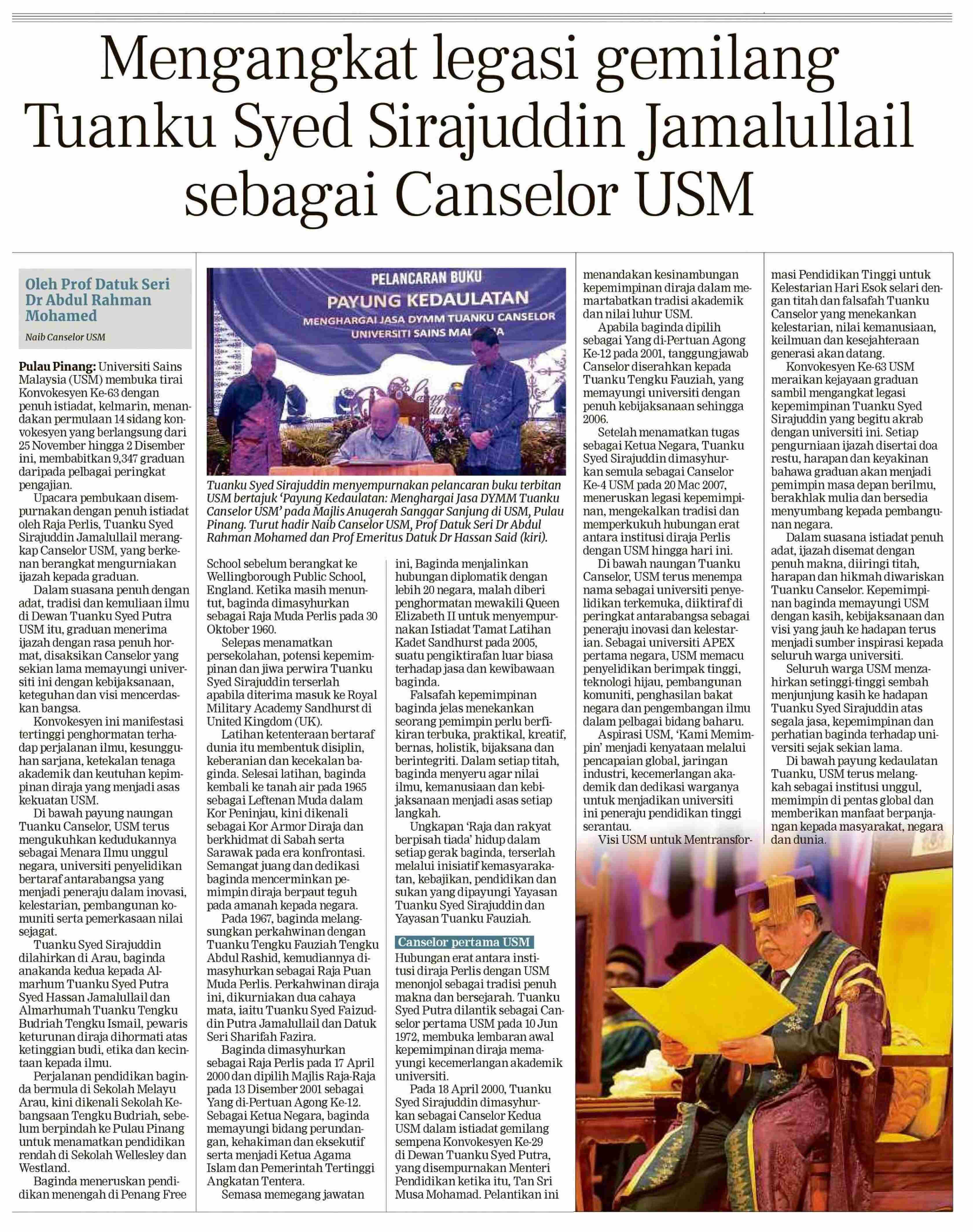 20251127 N60 BRH NA 21 FC 6900132025112701010101021 VGGEWZOBZOS 1SEXUHZQ