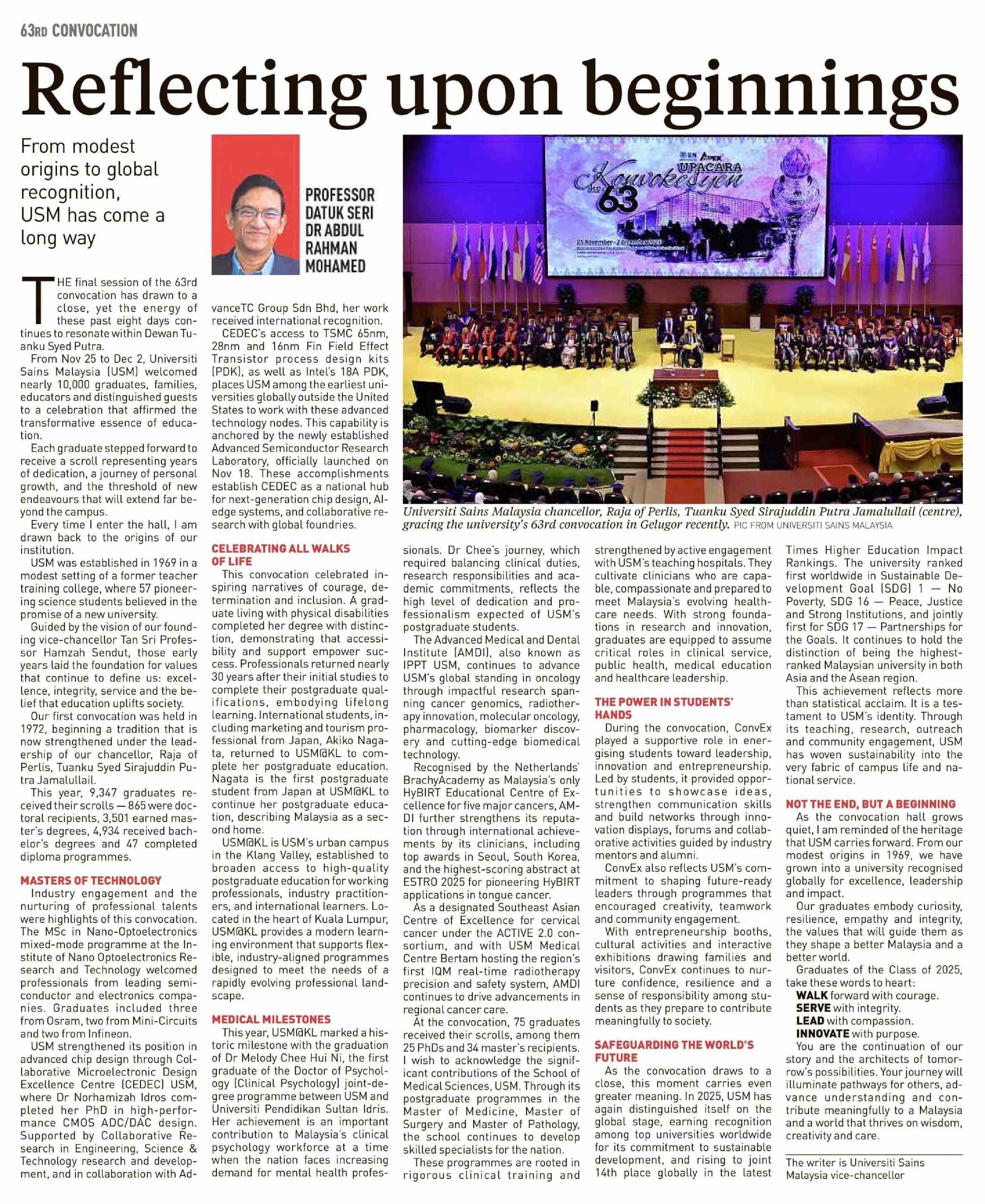 20251203 N60 NST A0308 7 FC 6900172025120301010101007 5QEX4JOBZOS 1SEXON1R