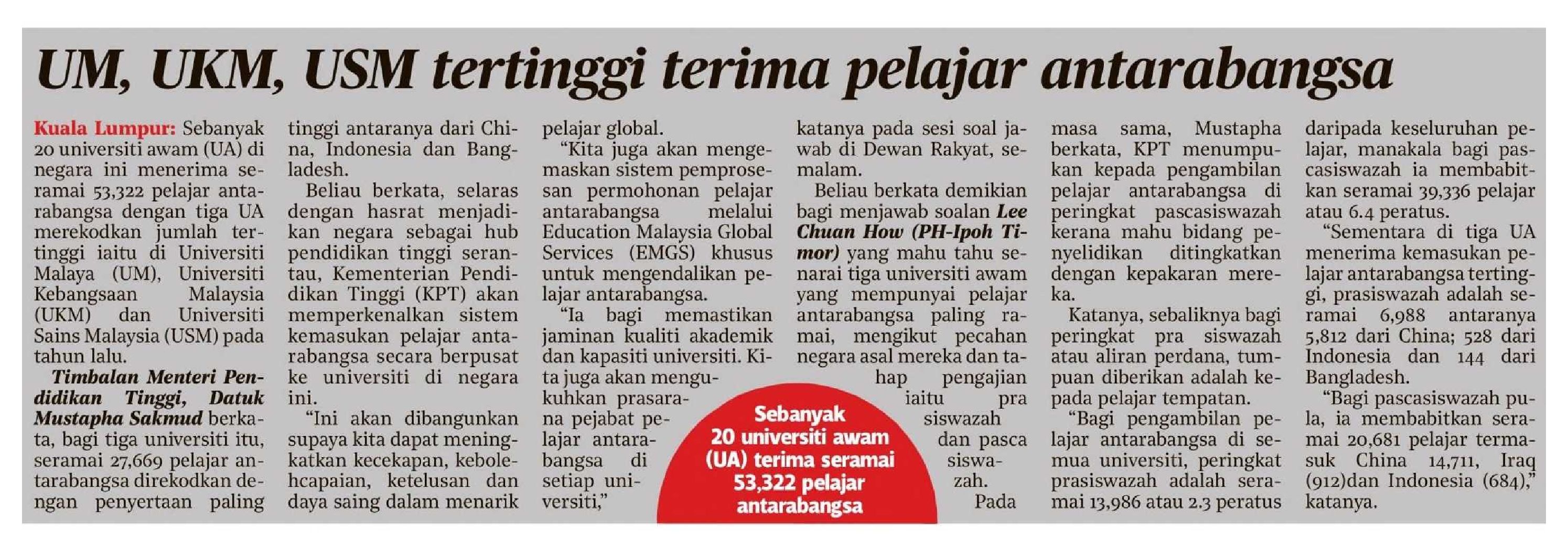 20251205 N60 MET LKL 16 FC 6900182025120501010101016 TQQQ6POBZOS 1SEXRD6G