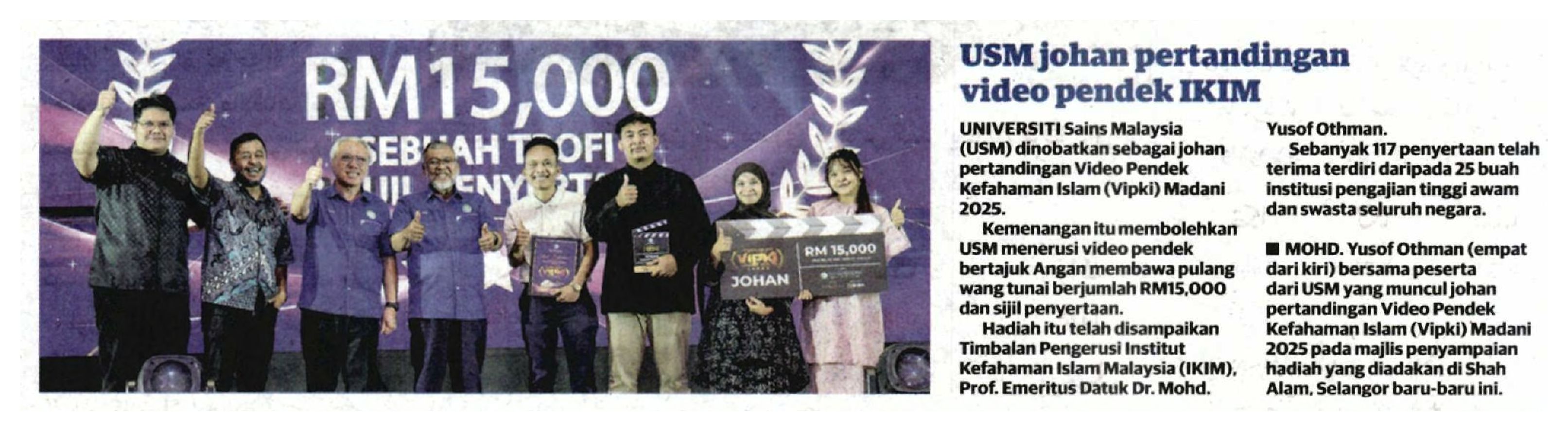 20251205 N60 UTS A0653 24 FC 6900222025120501010101024 NAP 65OBZOS 1SEXSPGJ