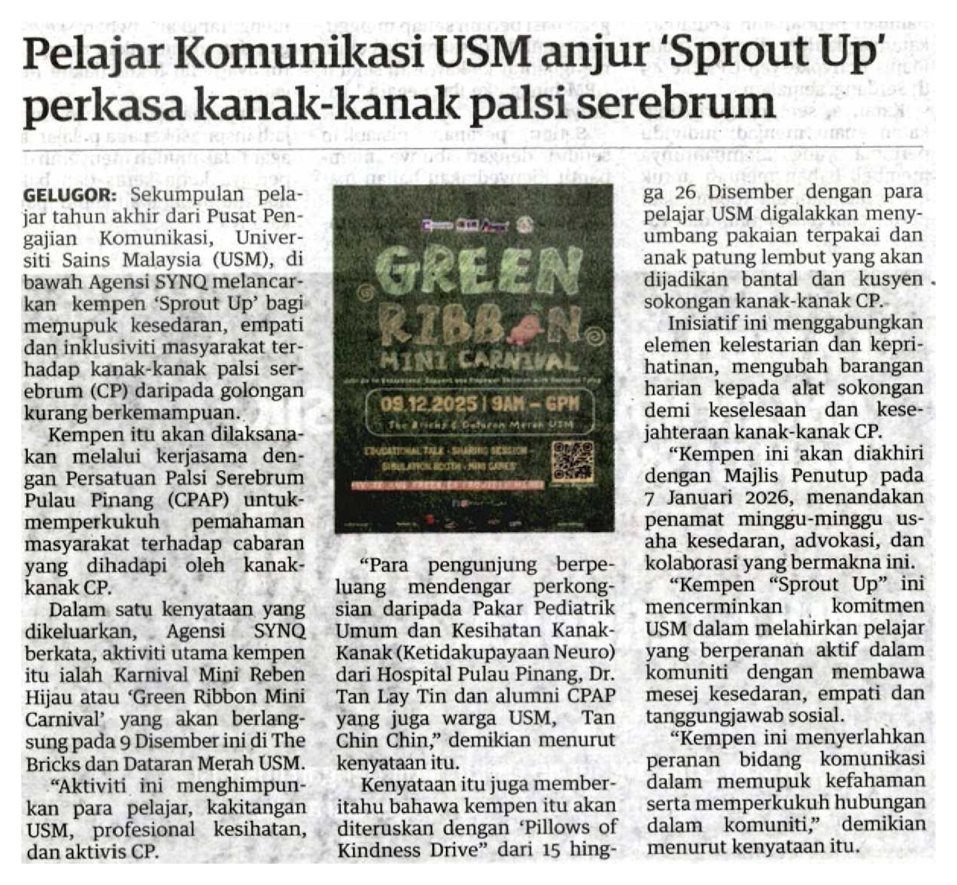 20251206 N60 UTS DN 36 FC 6900222025120601010101036 YWYQ8JOBZOS 1SEXMMTU