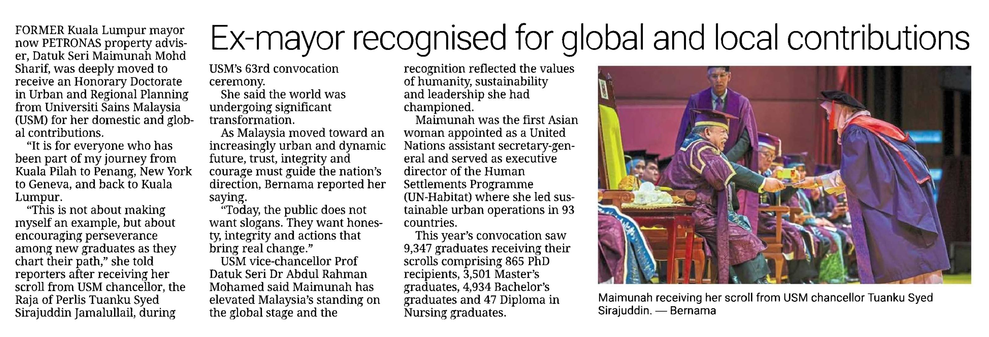 20251210 N60 STR EVT 7 FC 6900122025121001020101007 VW9ZBJSBZOS 1SEXFCXC