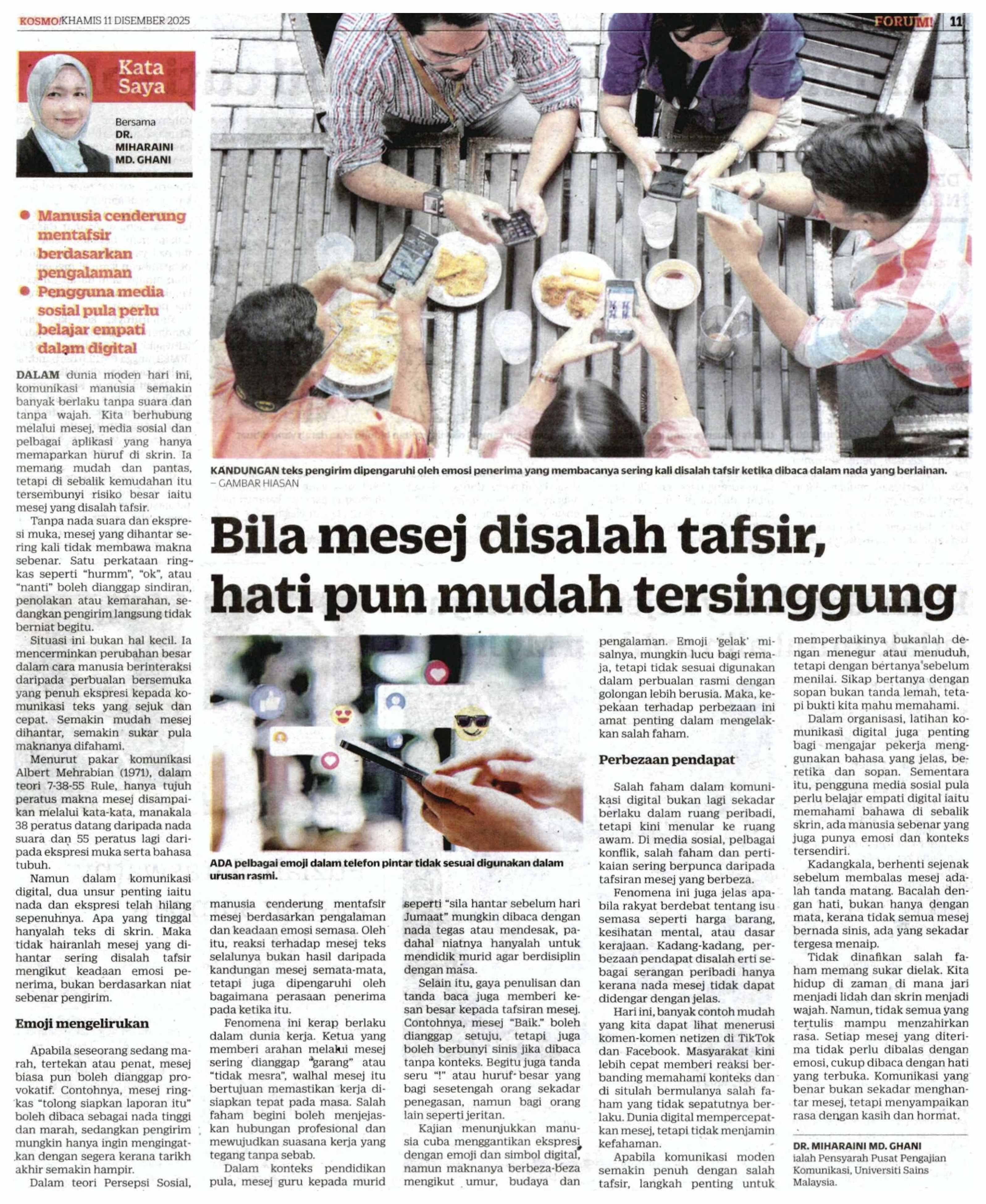 20251211 N60 KSM A0633 11 FC 6900192025121101010101011 FXBQCPSBZOS 1SEXW42G