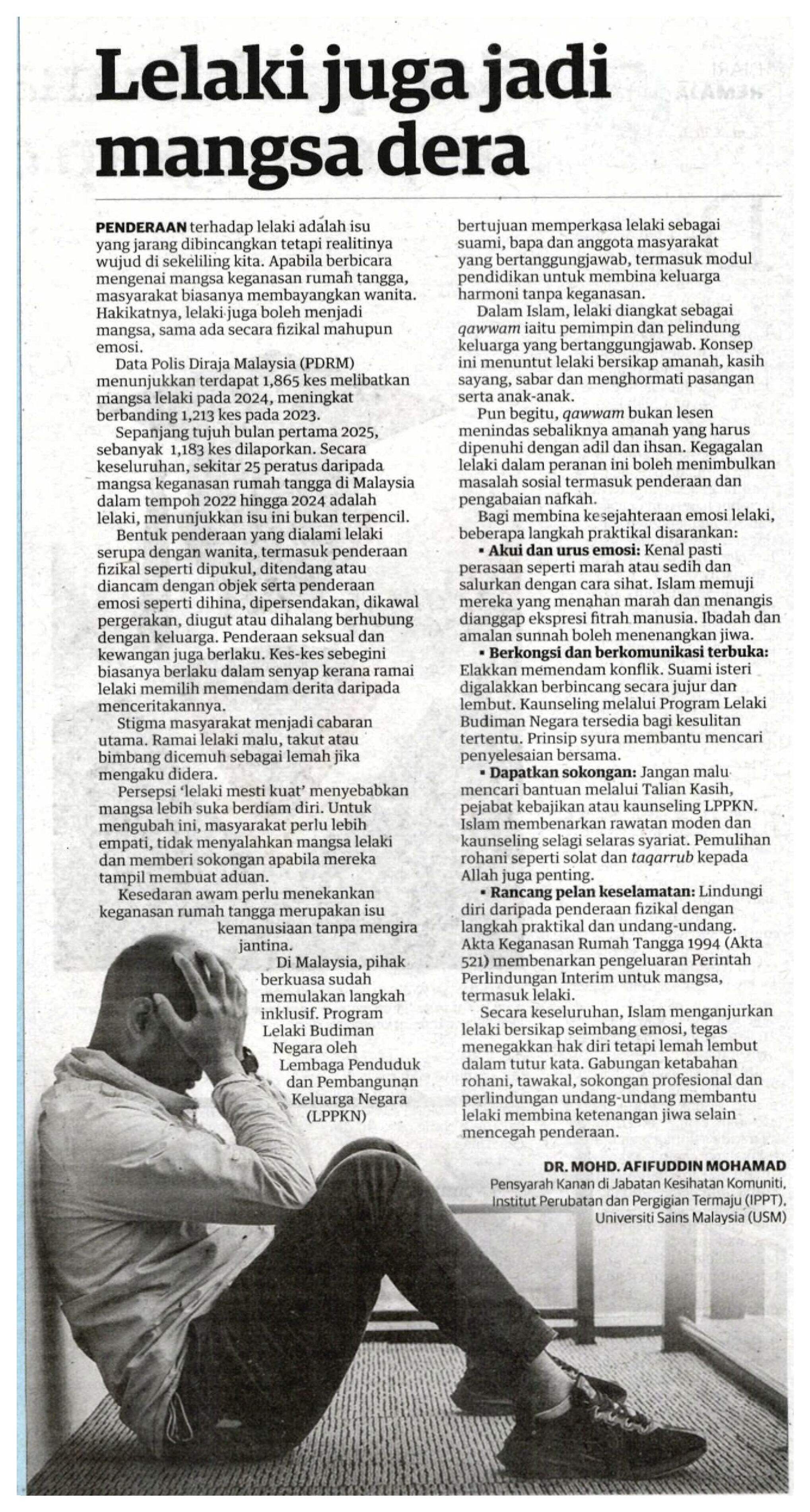 20251220 N60 UTS GNR 18 FC 6900222025122001010101018 EHRCOJSBZOS 1SEXF7FC