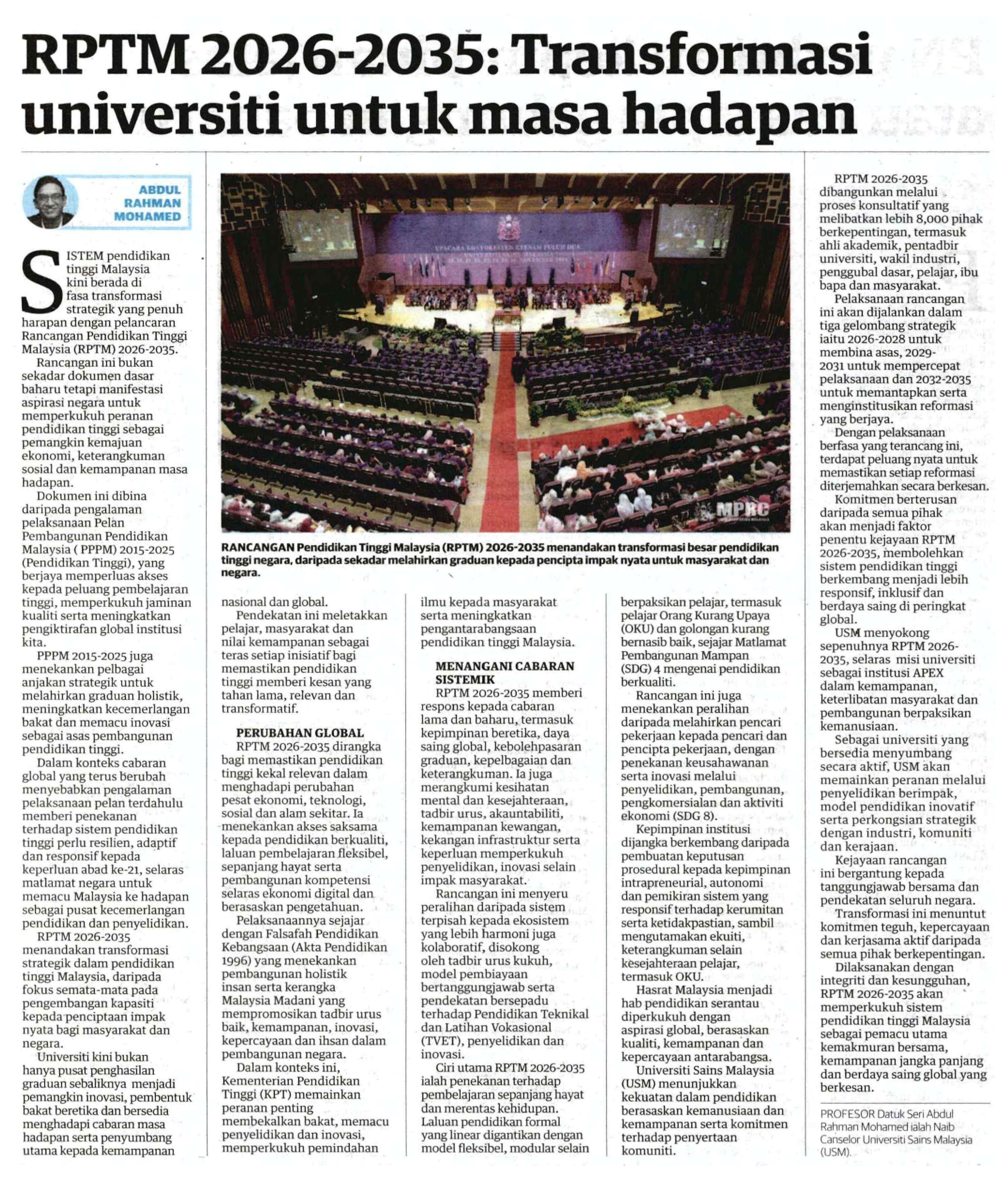 20260204 N60 UTS RC 14 FC 6900222026020401010101014 AKSZJZWBZOS 1SEXXTRH