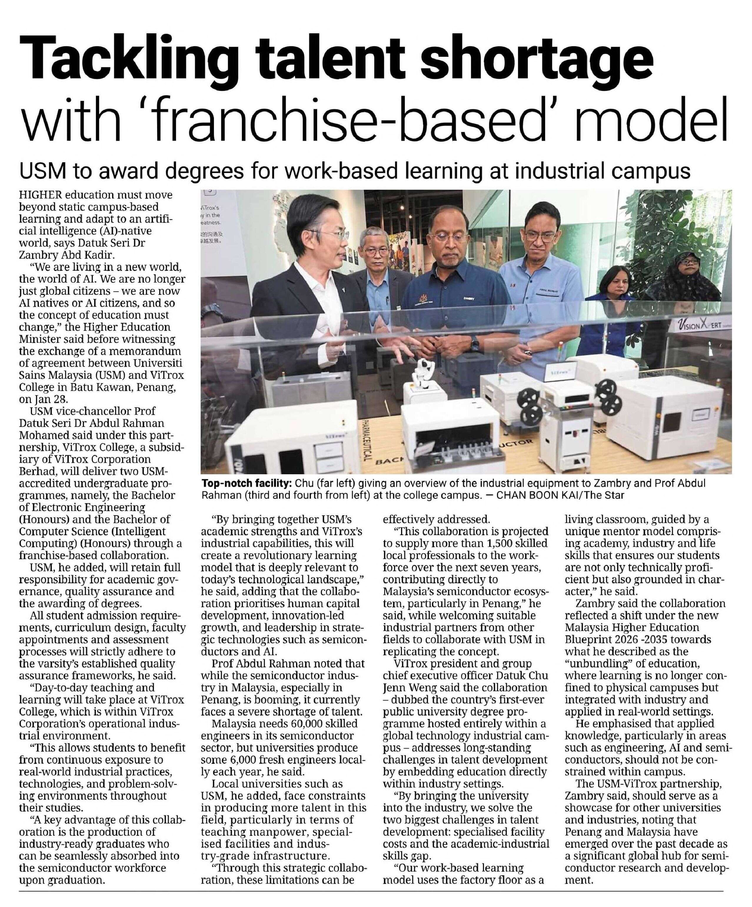 20260208 N60 STR CP 2 FC 6900122026020801010501002 q0luOZwBzos 1SExs3nR