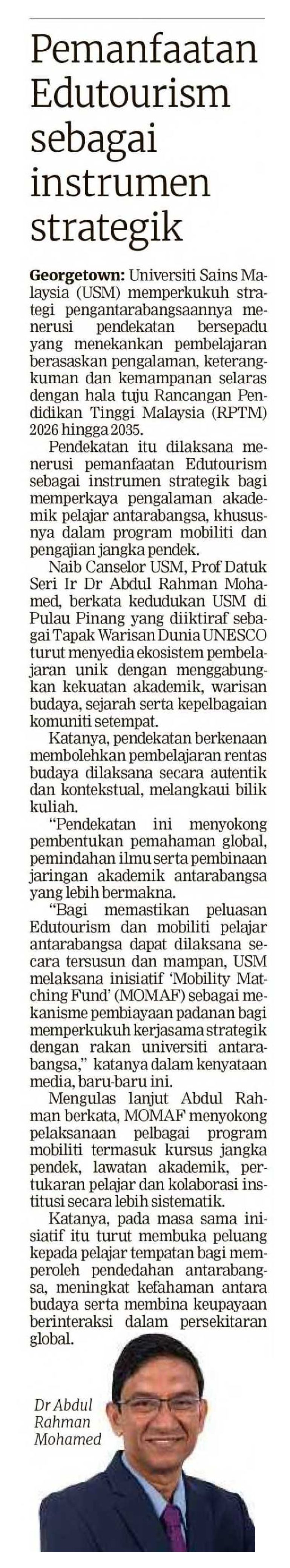 20260209 N60 BRH PD 22 FC 6900132026020901010101022 2knNPpwBzos 1SExVuAe