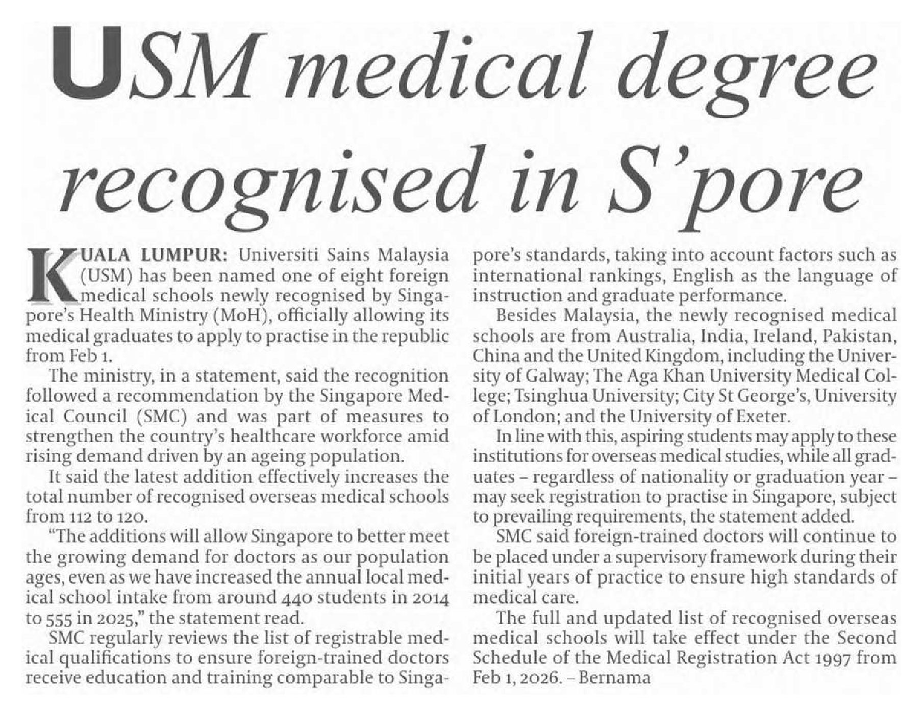 20260209 N60 DEB ED 8 BW 6900422026020901010101008 wUnLP5wBzos 1SExFP3z