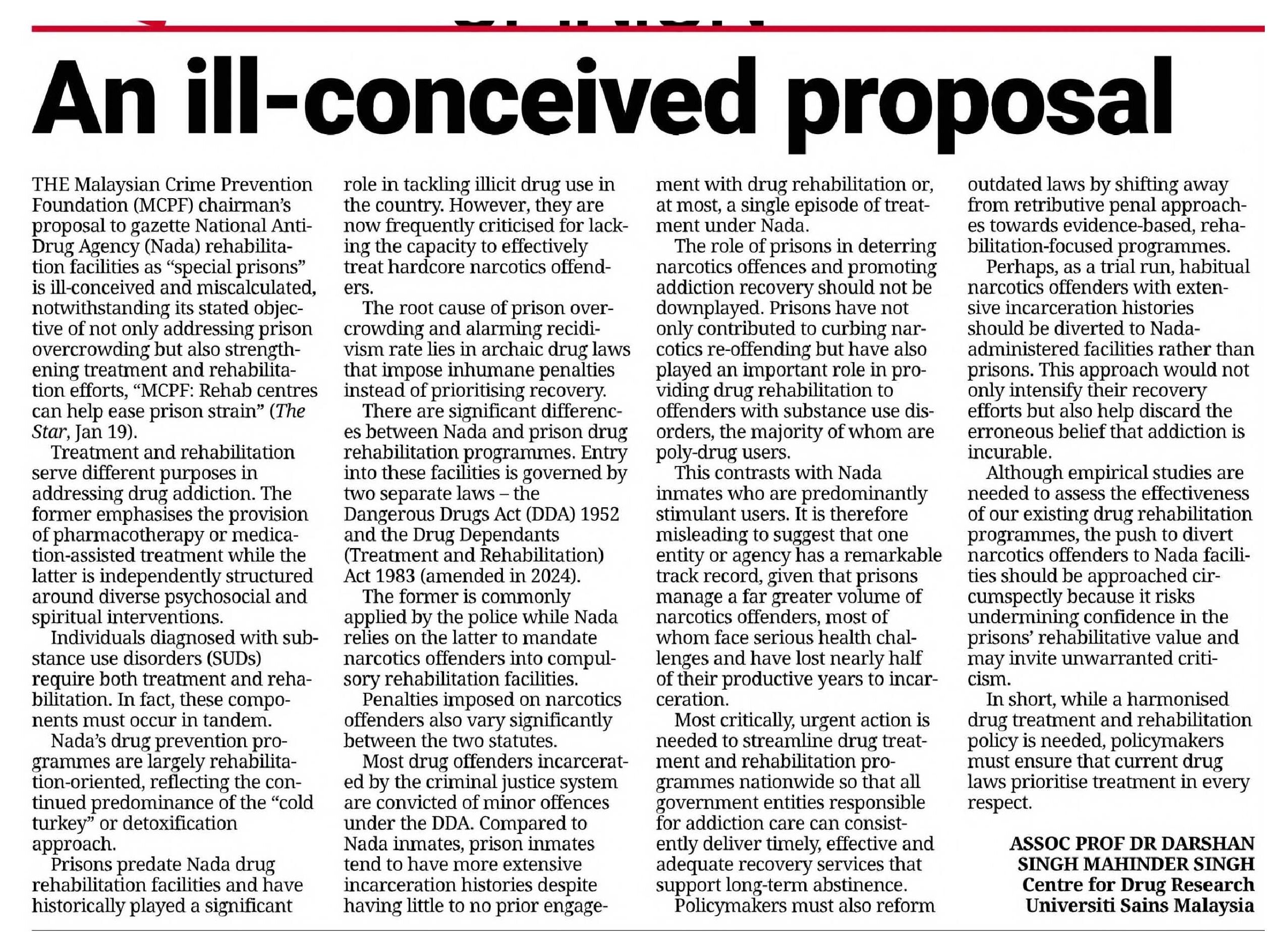 20260211 N60 STR VIE 14 FC 6900122026021101010101014 4kvpSJwBzos 1SEx7MWG