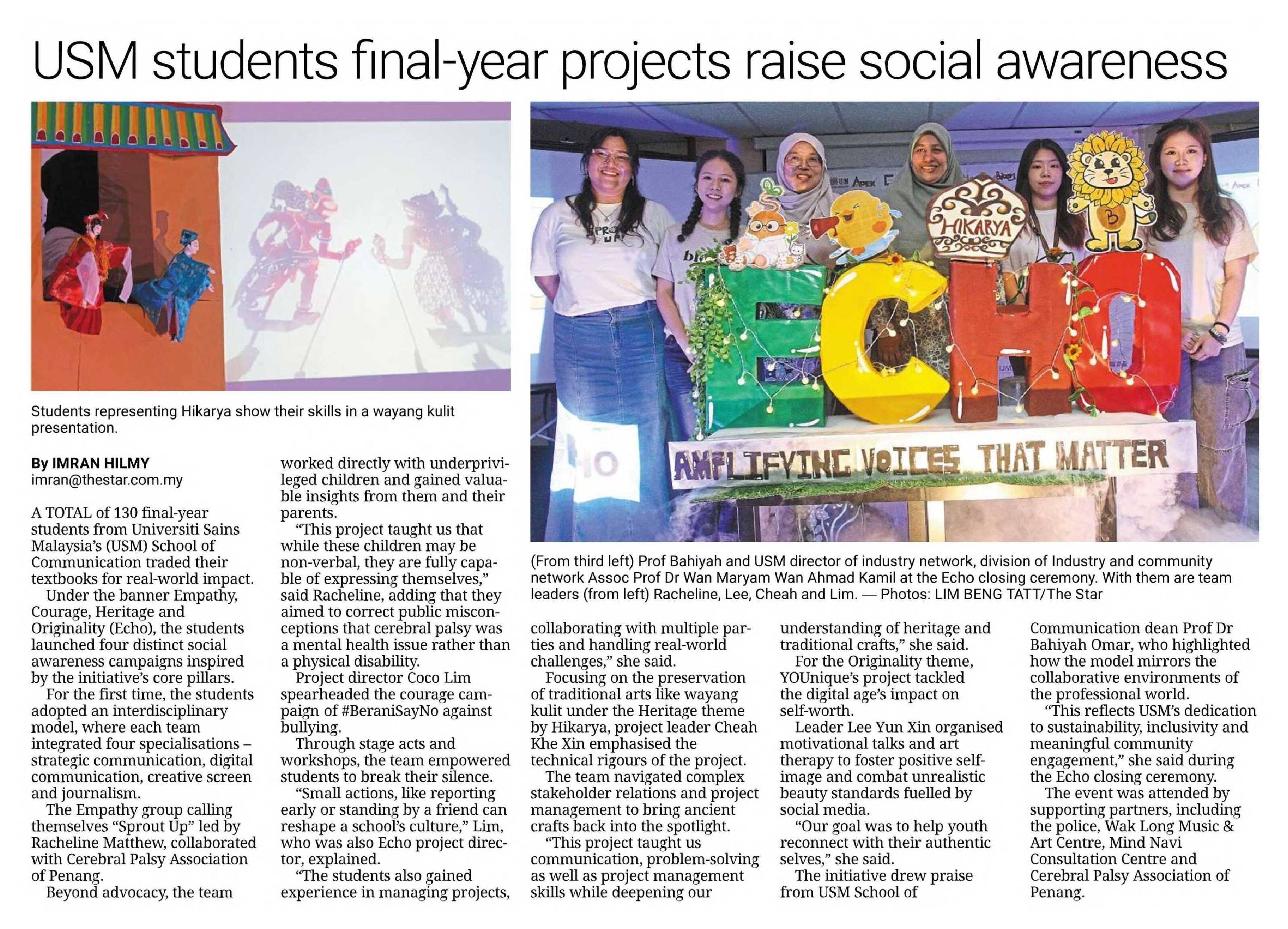 20260220 N60 STR EVT 8 FC 6900122026022001020101008 clY2d5wBzos 1SExnhXt