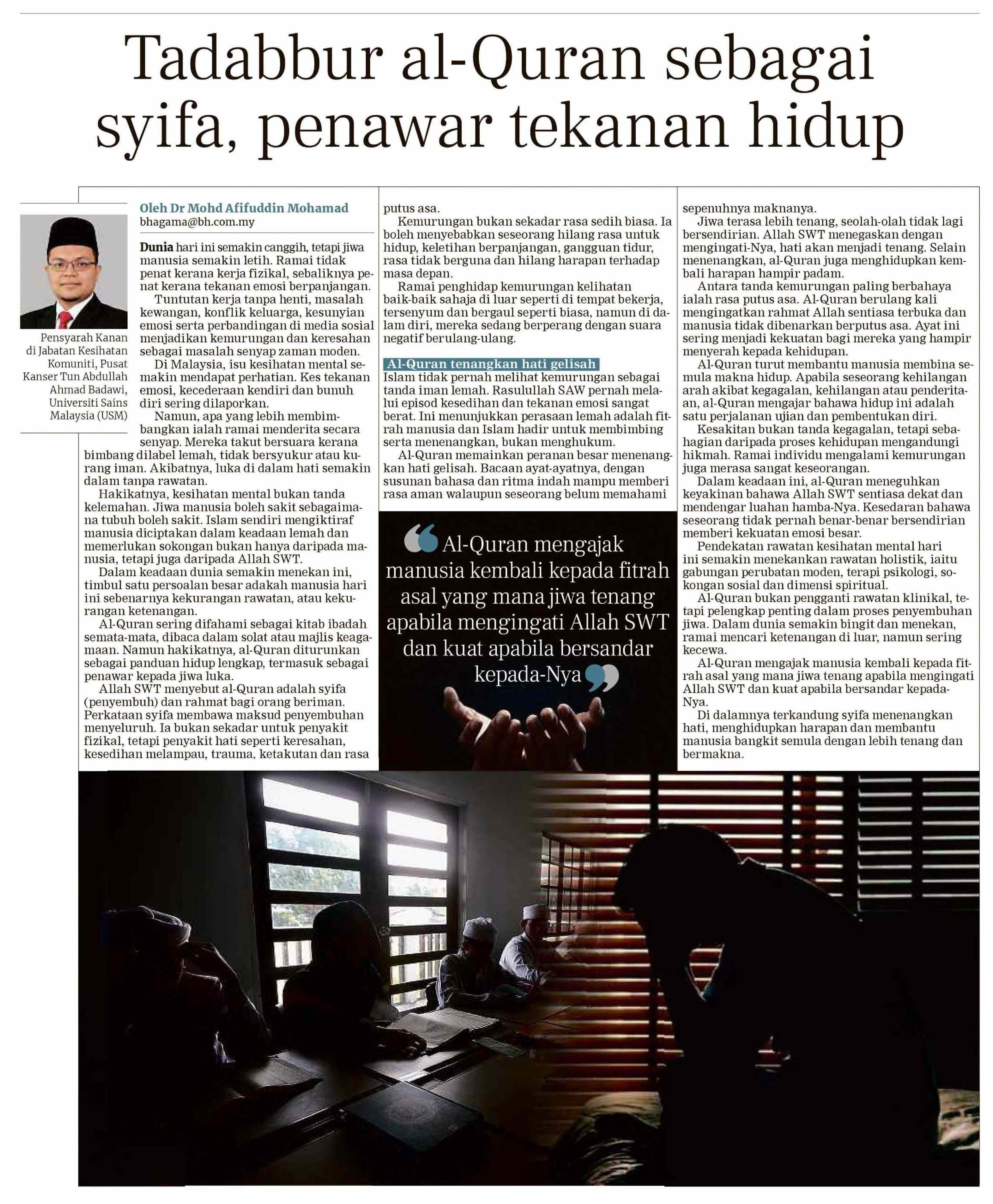 20260225 N60 BRH AG 22 FC 6900132026022501010101022 ZVoykZwBzos 1SExWdbt