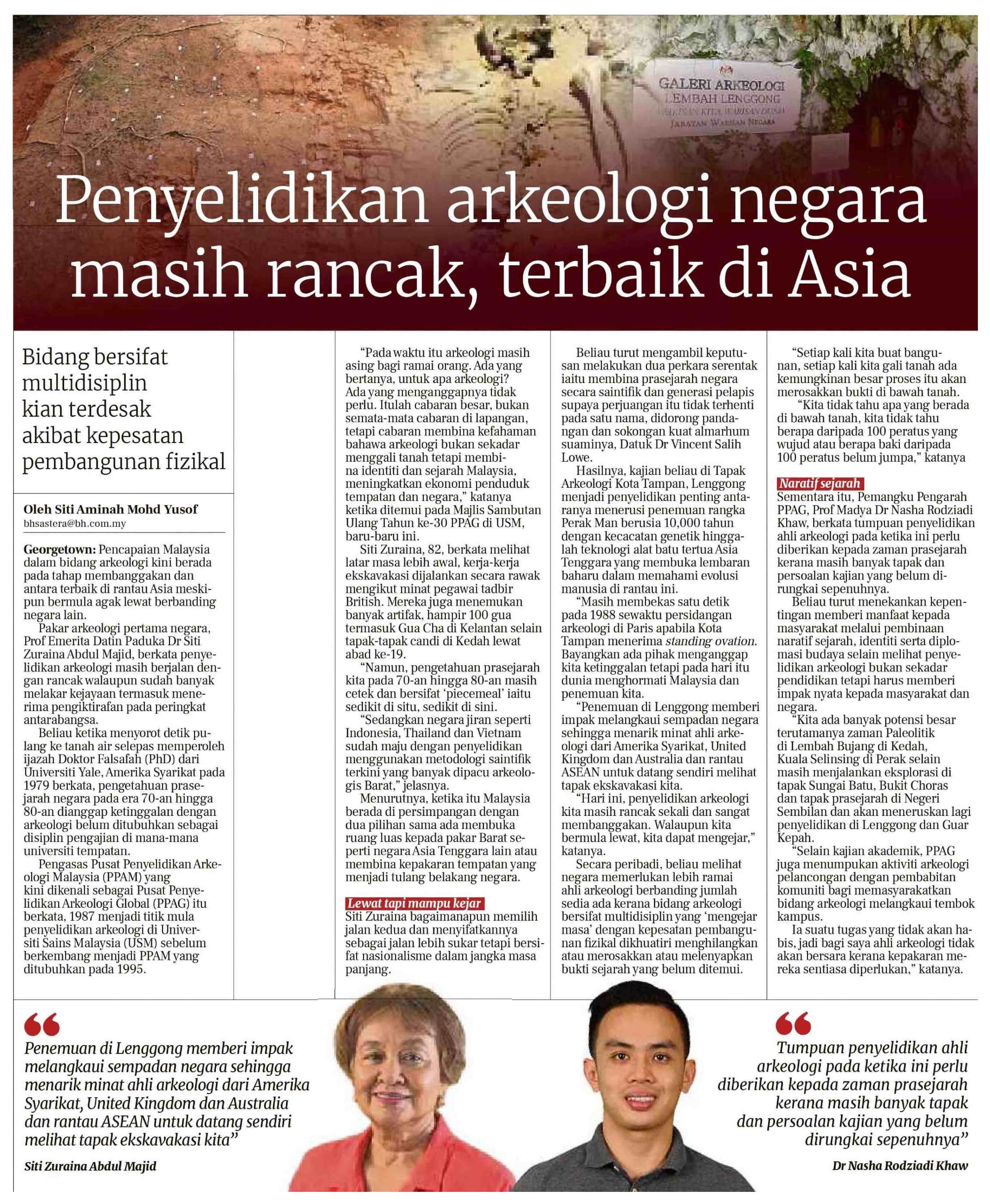 20260308 N60 BRH B4705 37 FC 6900132026030801010101037 c2gKypwBzos 1SExxiLQ