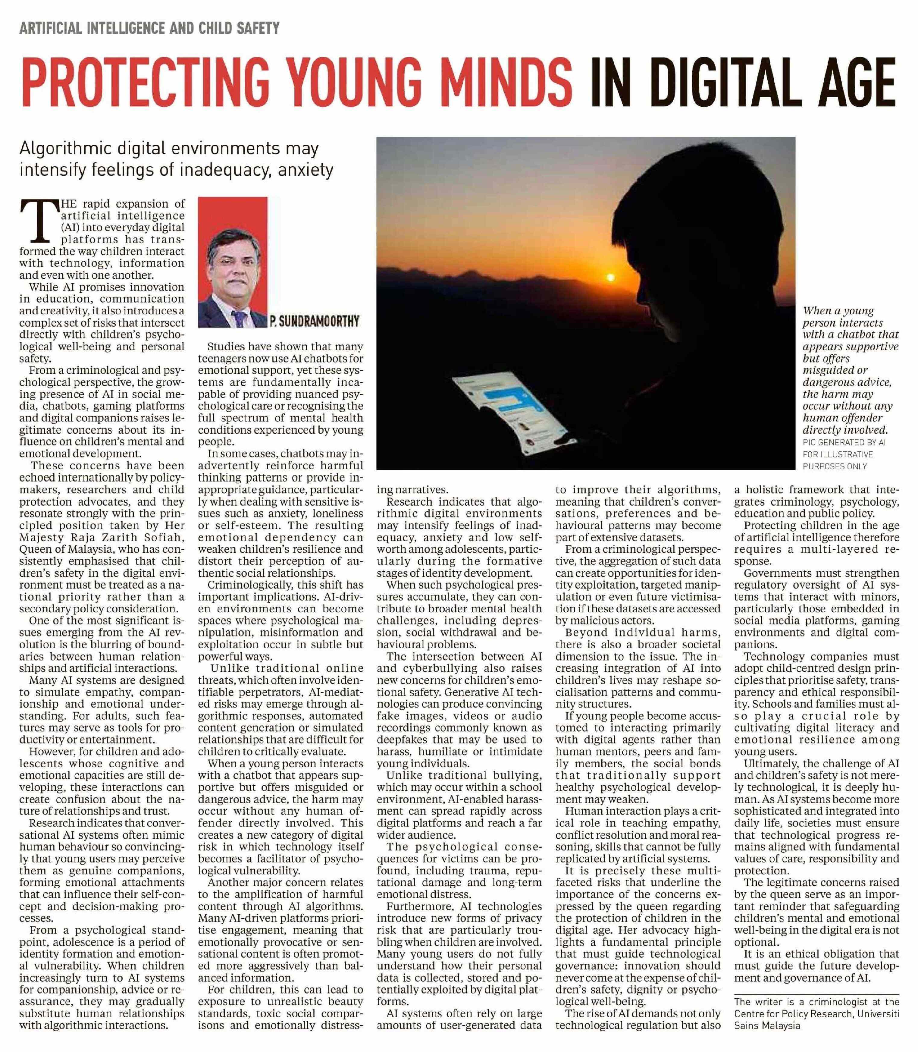 20260313 N60 NST A6426 15 FC 6900172026031301010101015 Jm2J45wBzos 1SExVcYU 1