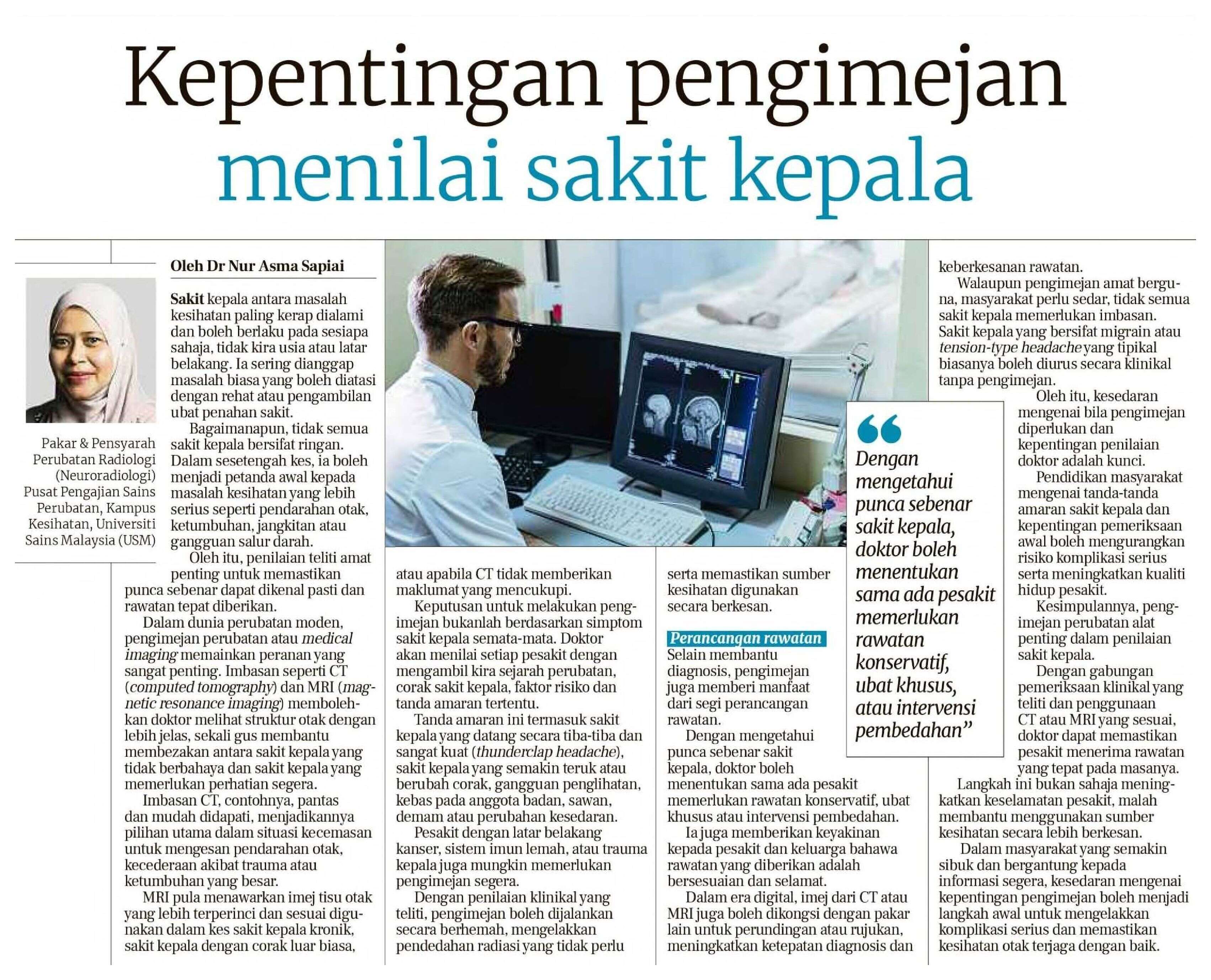 20260314 N60 BRH D5284 27 FC 6900132026031401010101027 wG j6JwBzos 1SExGE4F