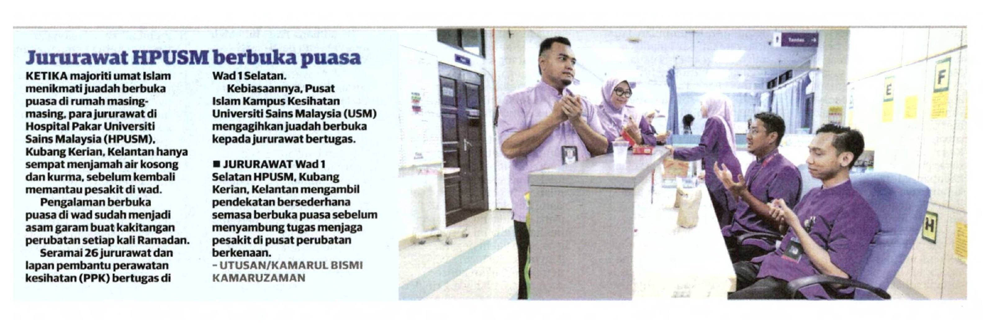 20260319 N60 UTS GNR 13 FC 6900222026031901010101013 SXMRA50Bzos 1SEx7 Tq