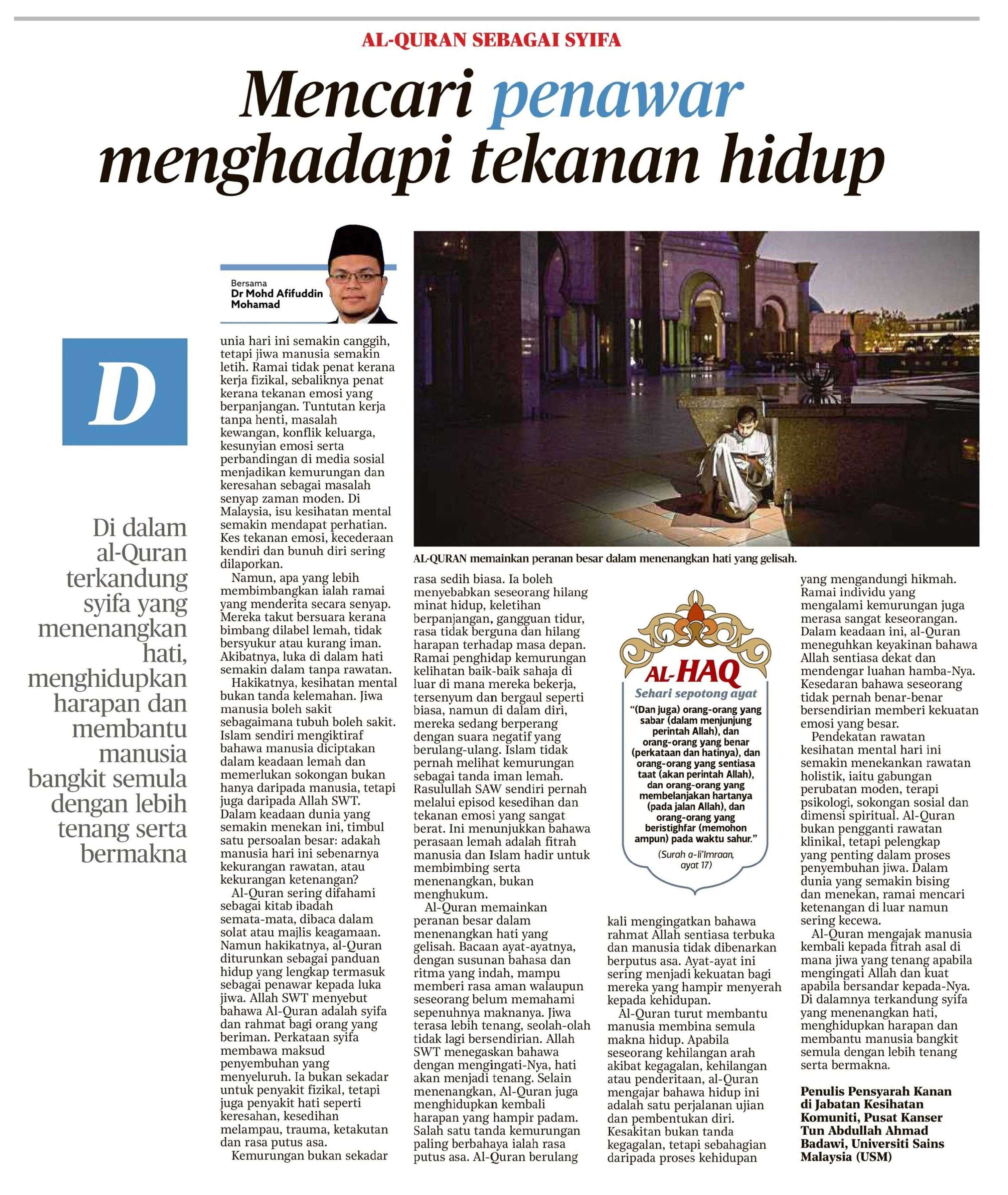 20260325 N60 MET D8232 15 FC 6900182026032501010101015 SXqIIZ0Bzos 1SEx60eM