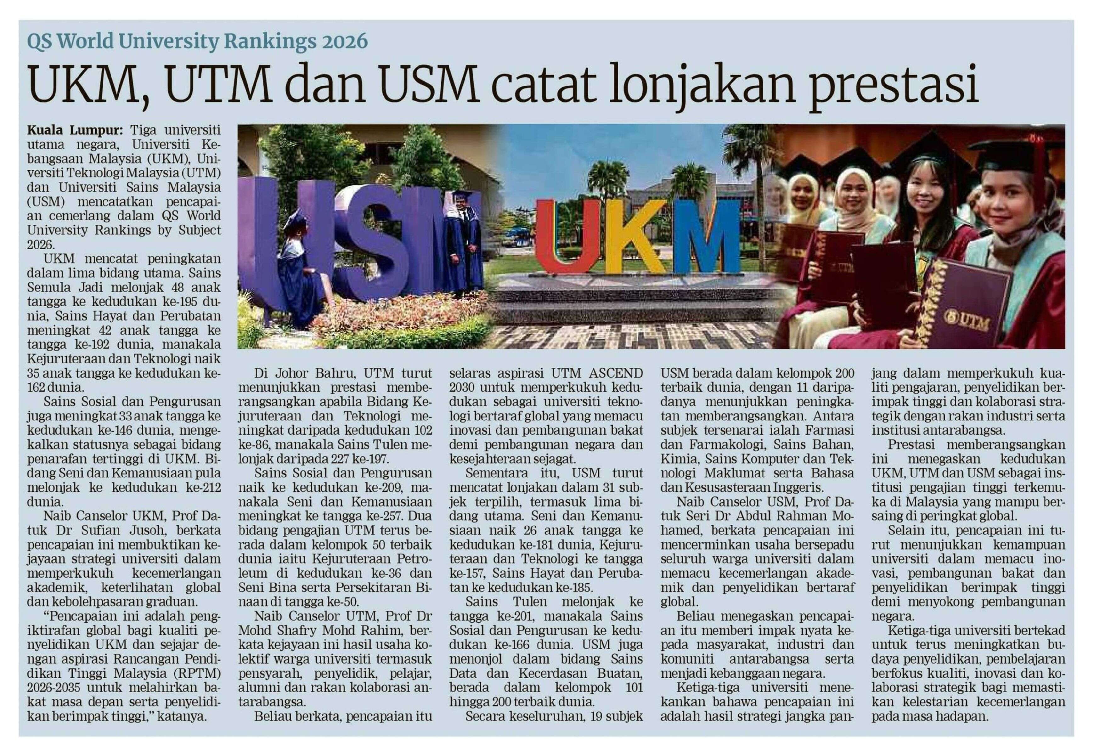 20260327 N60 BRH NA 14 FC 6900132026032701010101014 7n0 K50Bzos 1SExbzET