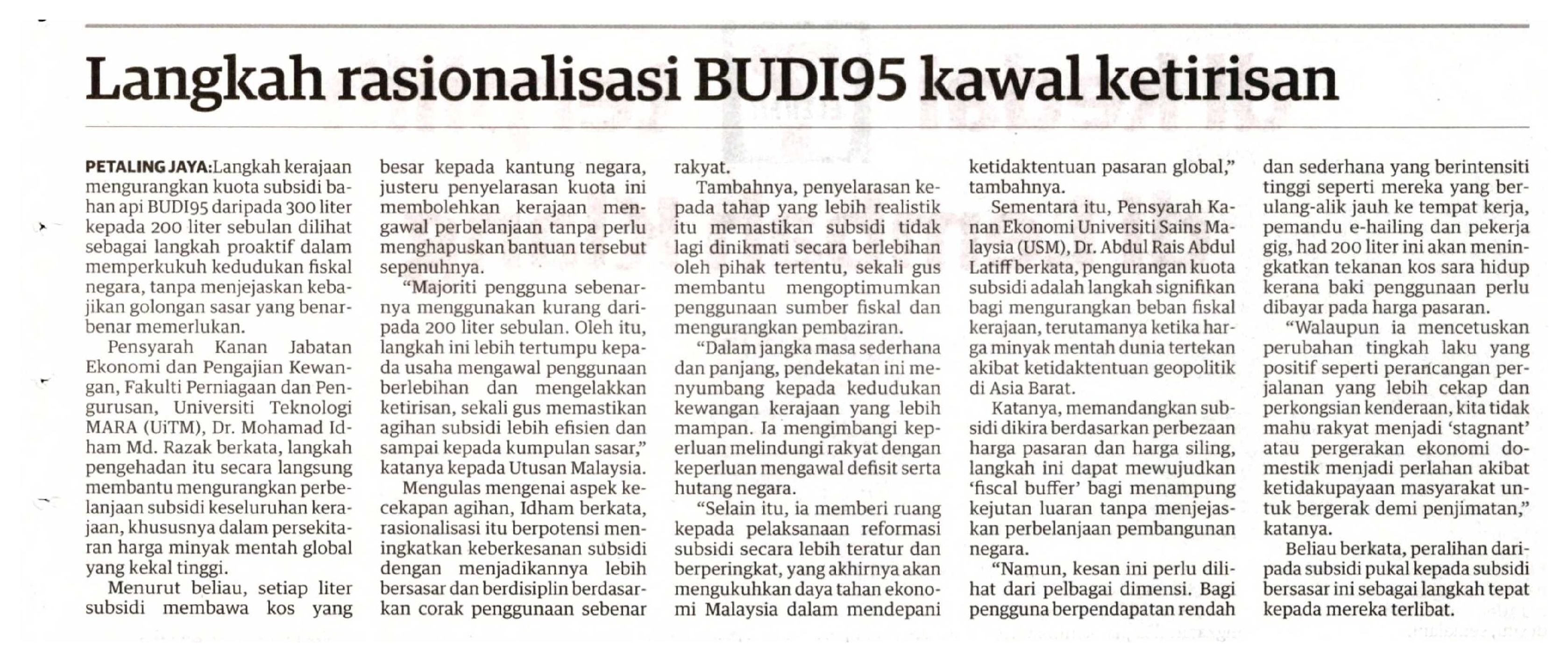 20260328 N60 UTS EK 38 BW 6900222026032801010101038 r39jMZ0Bzos 1SExRyu3