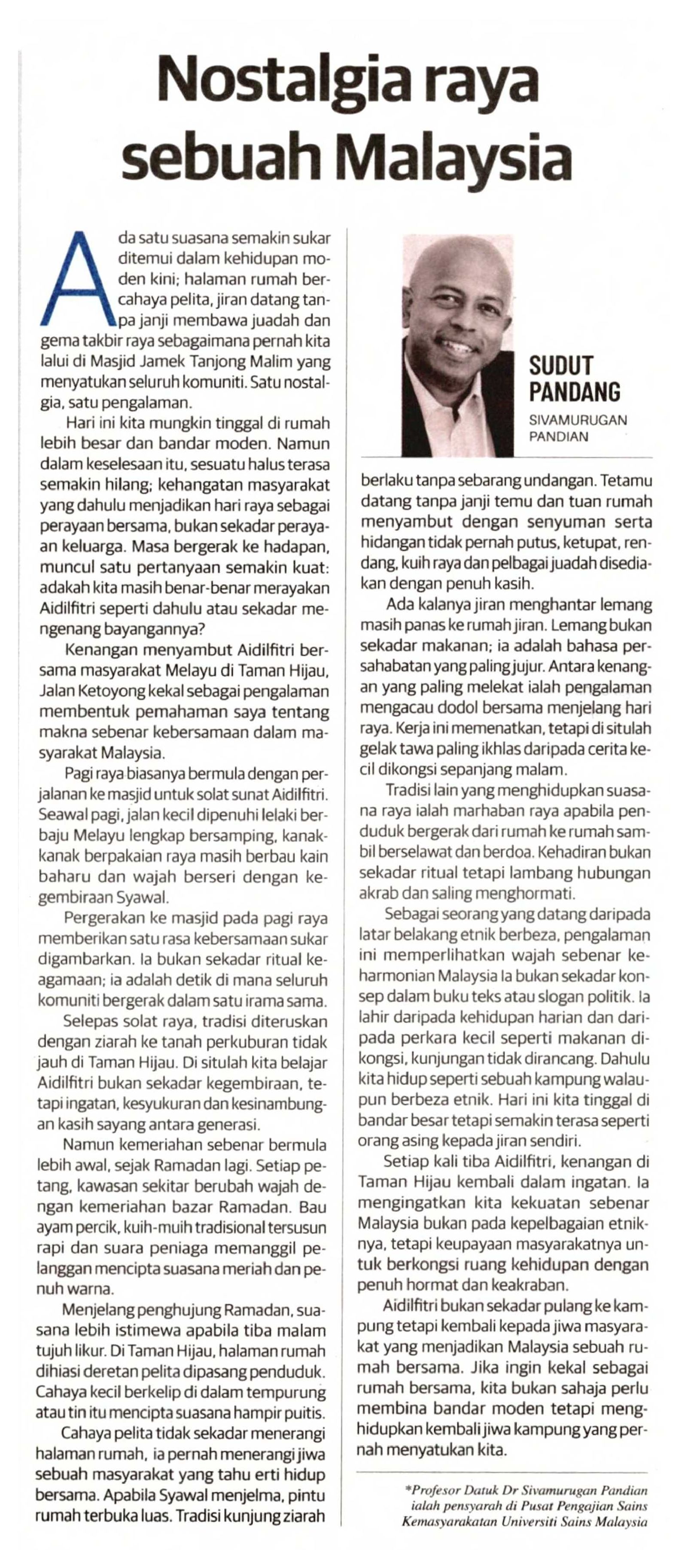 20260329 N60 SNH KMT 13 FC 6900152026032901010101013 XH ZNp0Bzos 1SExAfxK