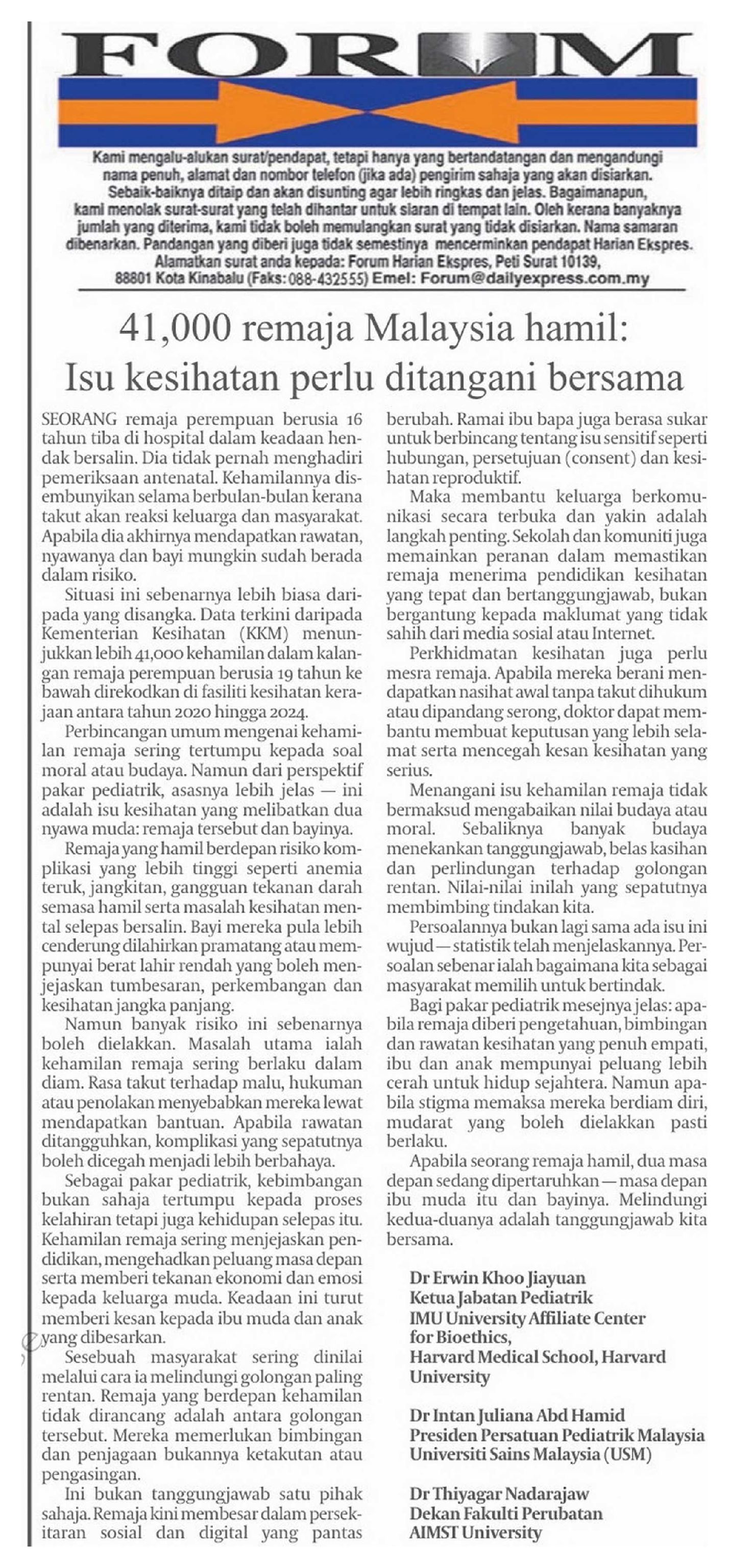 20260330 N60 DEB TEMP 3 FC 6900422026033001010201003 F4AWPJ0Bzos 1SExSGmJ