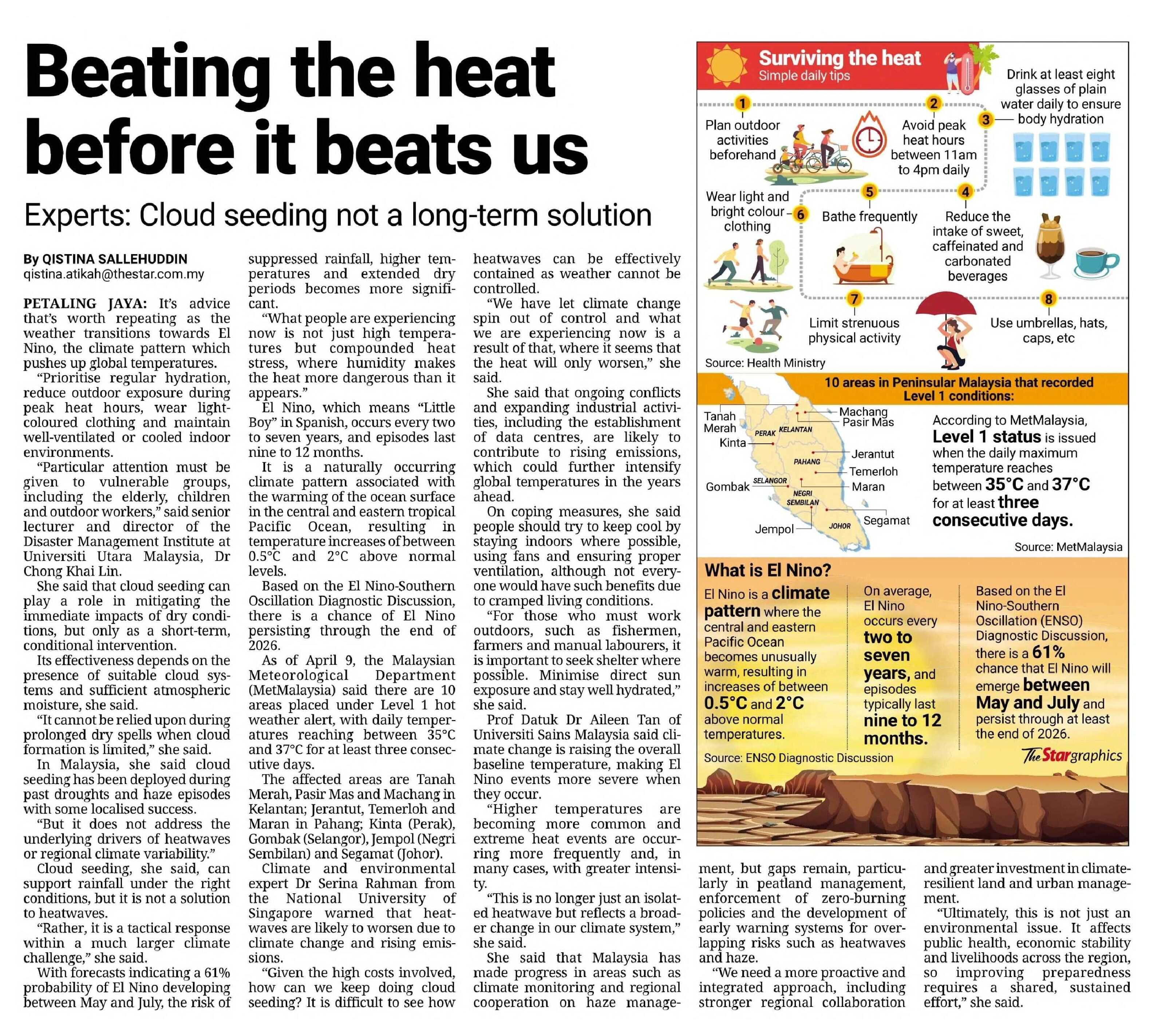 20260412 N60 STR NT 6 FC 6900122026041201010101006 H44Afp0Bzos 1SExSP8J