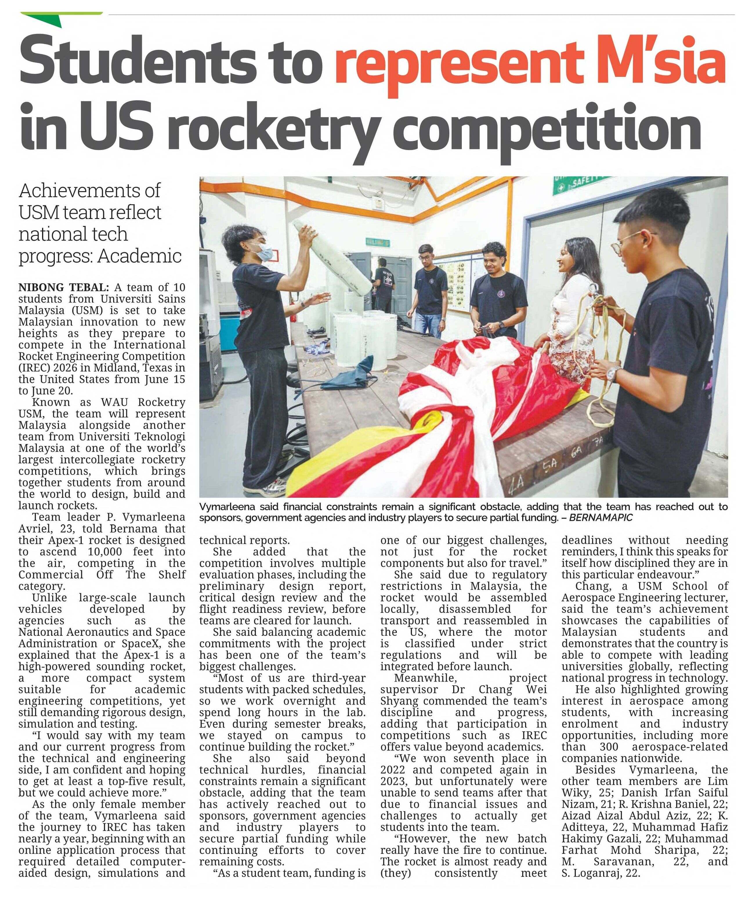 20260412 N60 SUN NTN 4 FC 6900202026041201010101004 co7ffZ0Bzos 1SExWf0X