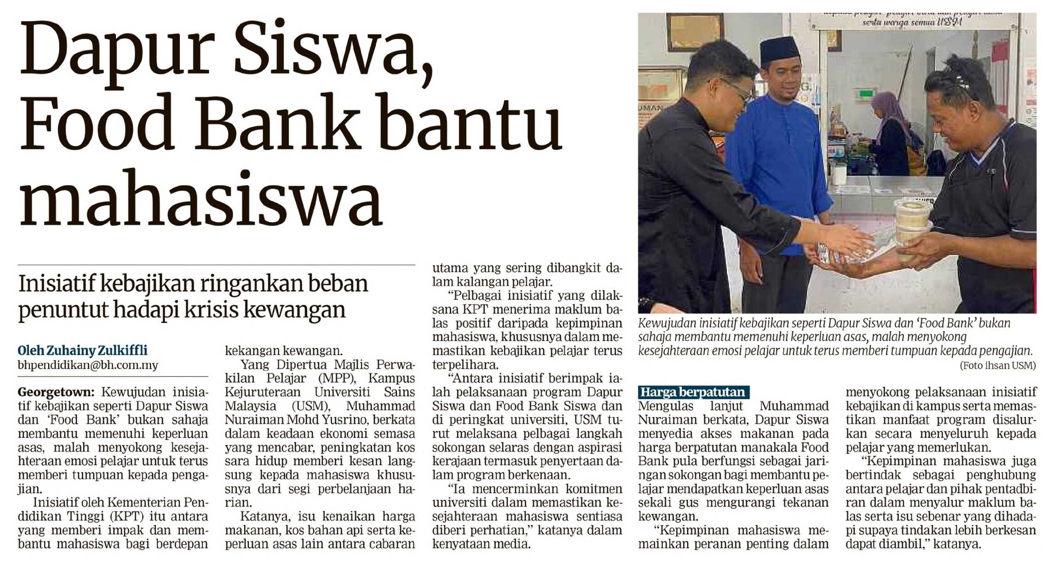 20260427 N60 BRH PD 19 FC 6900132026042701010101019 Fp9ny50Bzos 1SExwhkr