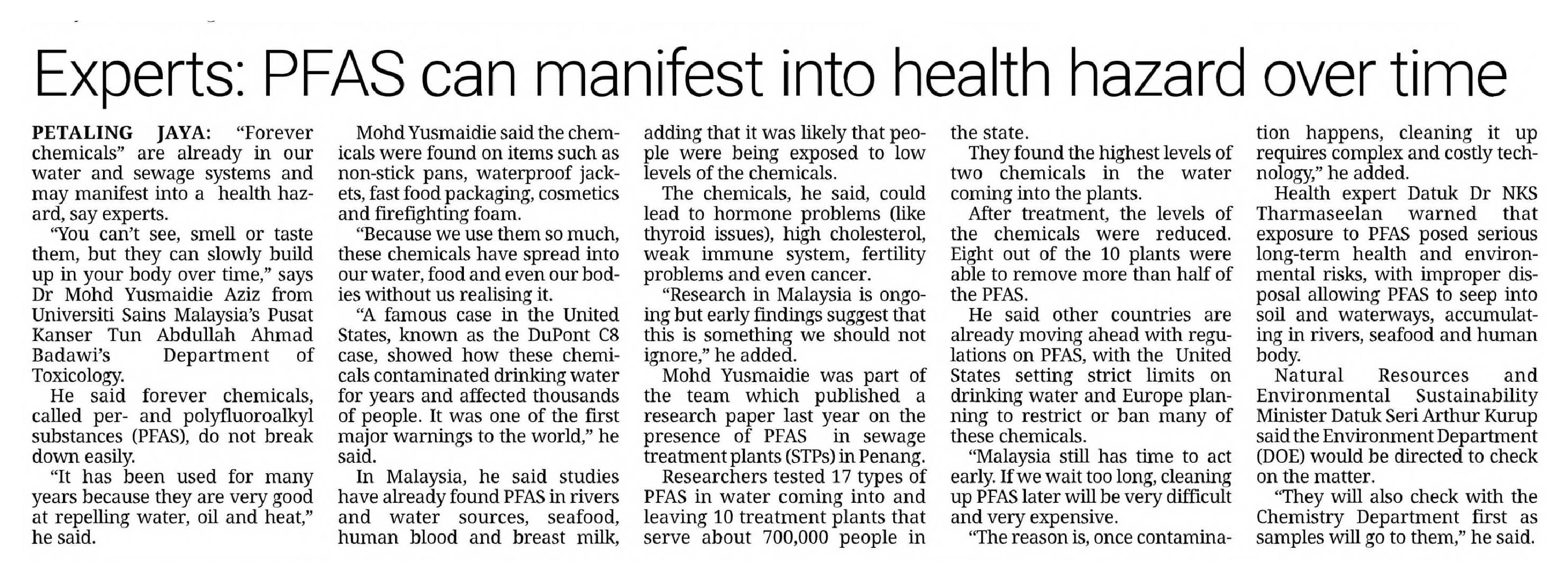 20260427 N60 STR NT 6 BW 6900122026042701010101006 FZ By50Bzos 1SExSRzJ