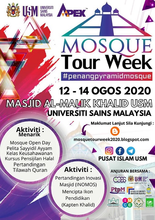 Usm News Portal Usm Mosque Tour Week 2020 Various Interesting Activities Lined Up In Moderation Adhere To Sop