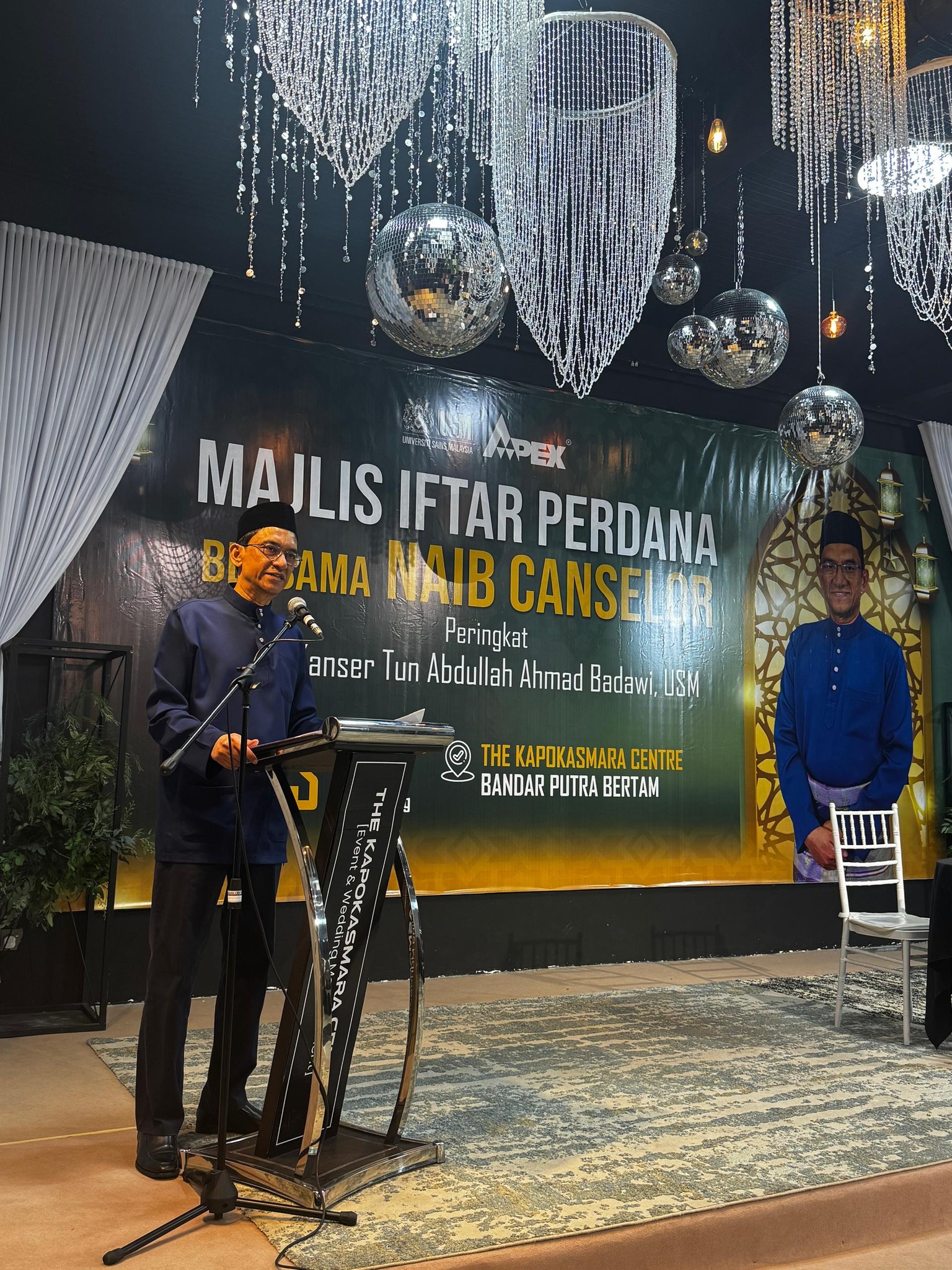 PKTAAB_ANJUR_MAJLIS_IFTAR_PERDANA_PERKUKUH_JALINAN_USM_BERSAMA_KOMUNITI.jpg