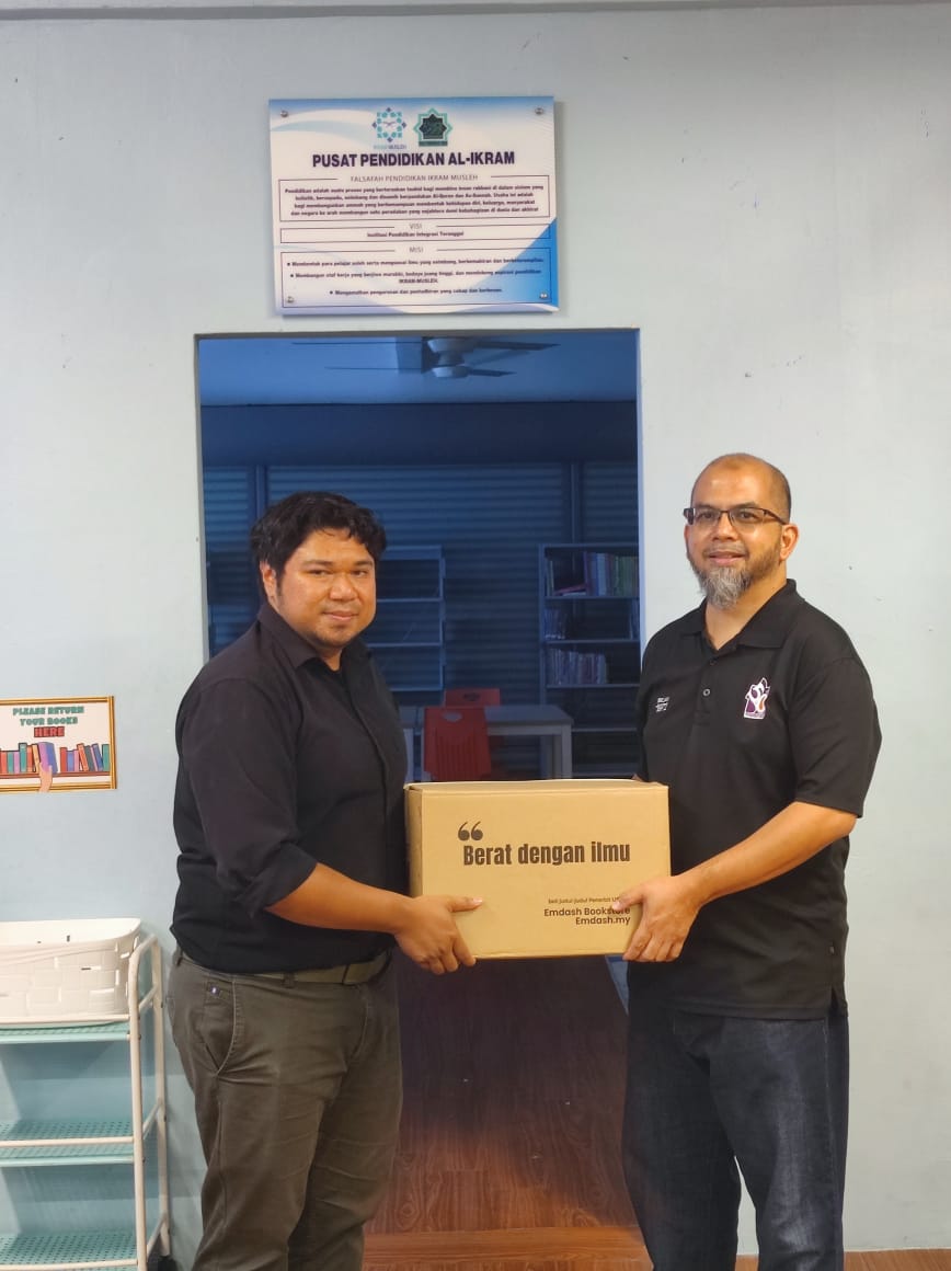 Pusat Pendidikan al Ikram