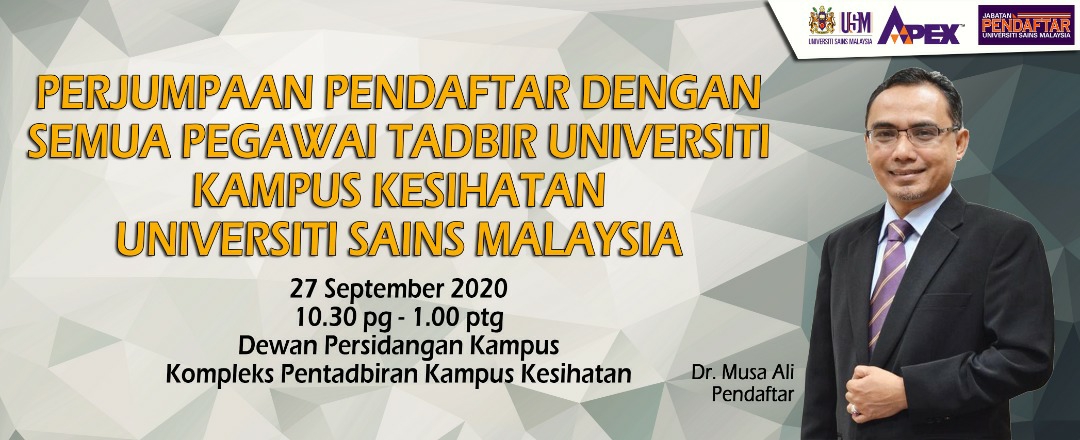 USM News Portal  PERKASA TANGGUNGJAWAB PTU BANTU UNIVERSITI