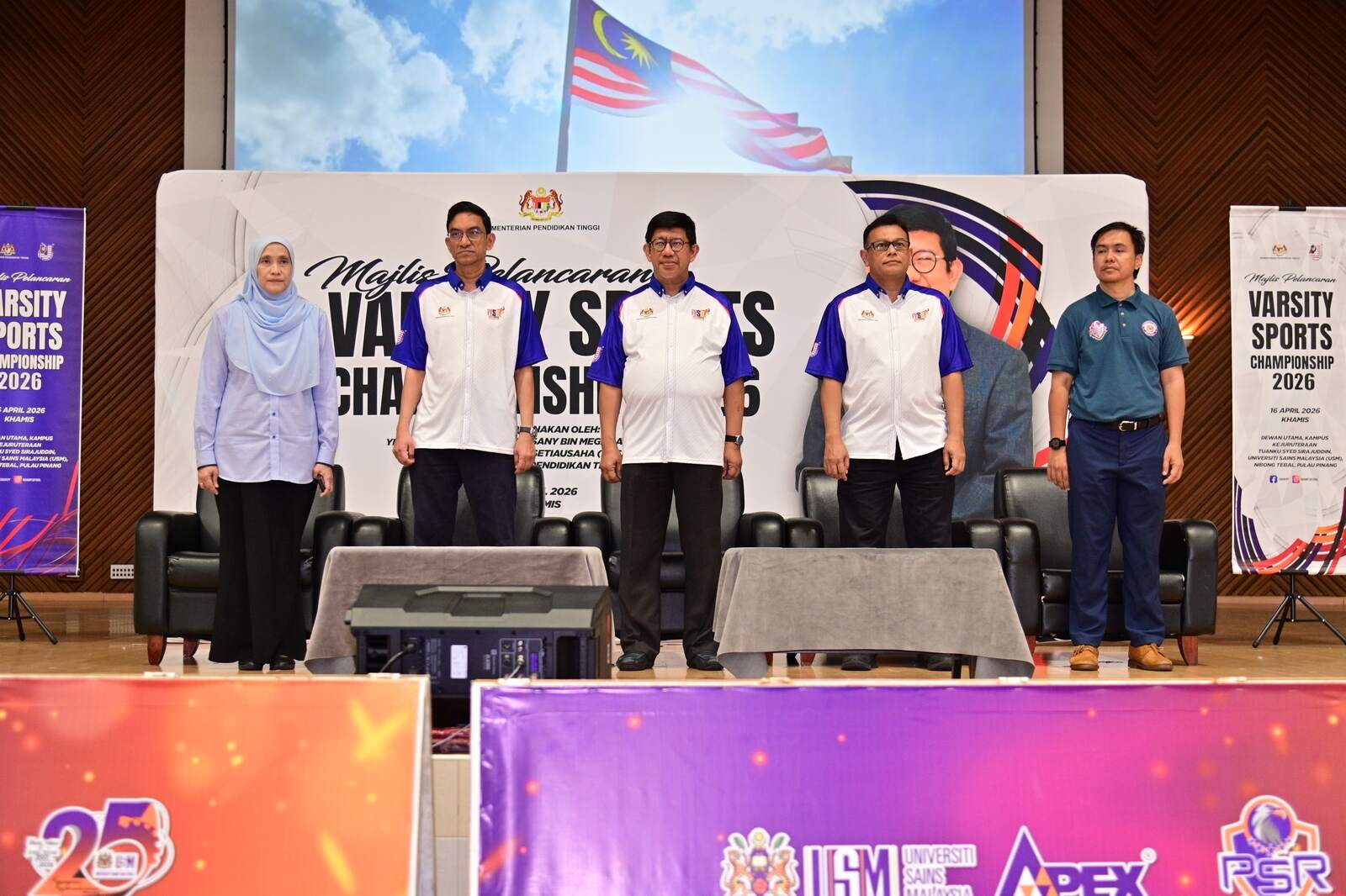 USM PERKUKUH AGENDA SUKAN IPT SEBAGAI SALAH SATU LOKASI PENGANJURAN VSC 2026 3