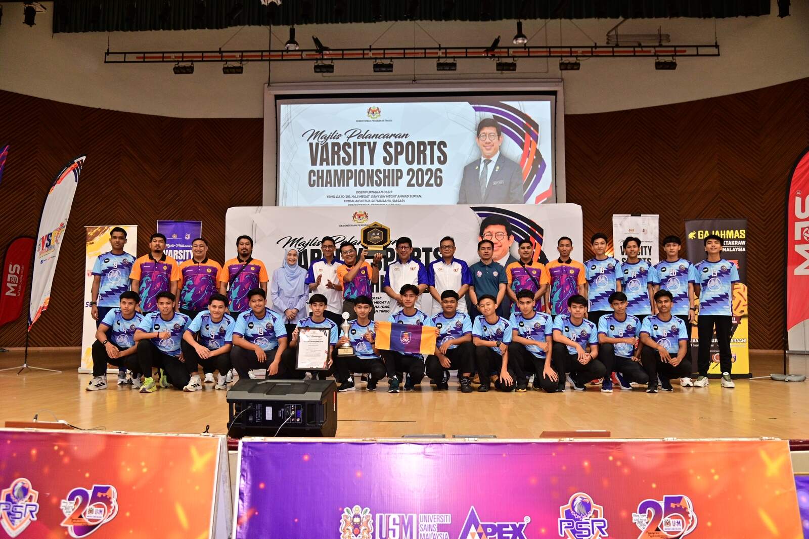 USM PERKUKUH AGENDA SUKAN IPT SEBAGAI SALAH SATU LOKASI PENGANJURAN VSC 2026 7