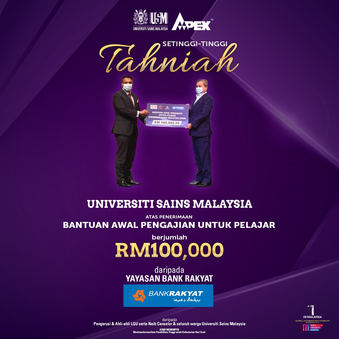 Usm News Portal Usm Receives Early Education Financial Aid From Yayasan Bank Rakyat