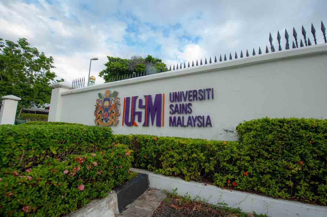 universiti sains malaysia kampus kejuruteraan