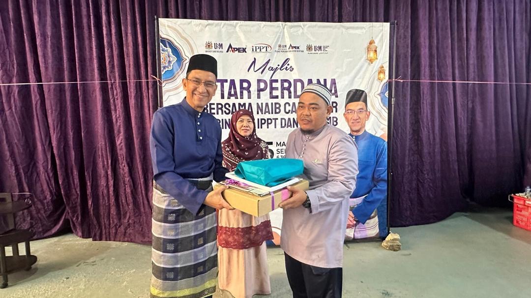 WhatsApp Image 2025 07 21 at 11.11.14 43b1455d