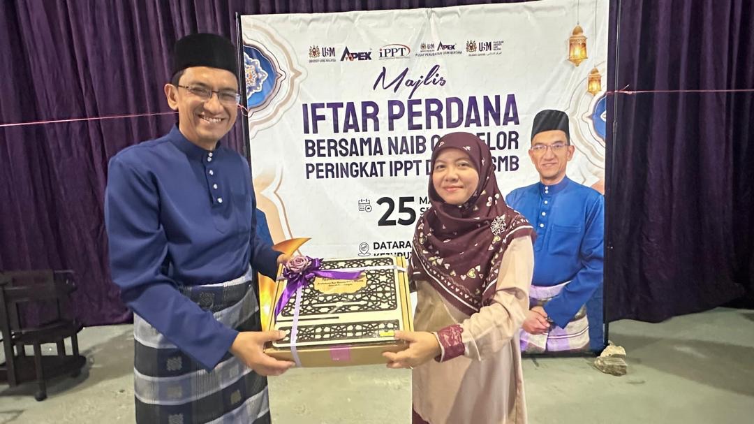 WhatsApp Image 2025 07 21 at 11.11.14 a89161da