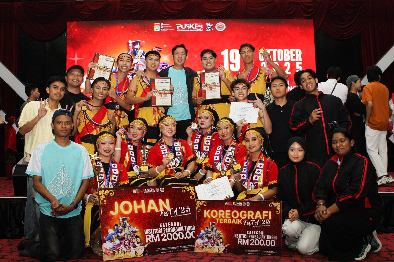 WhatsApp Image 2025 10 22 at 16.42.34 cf1fea8e