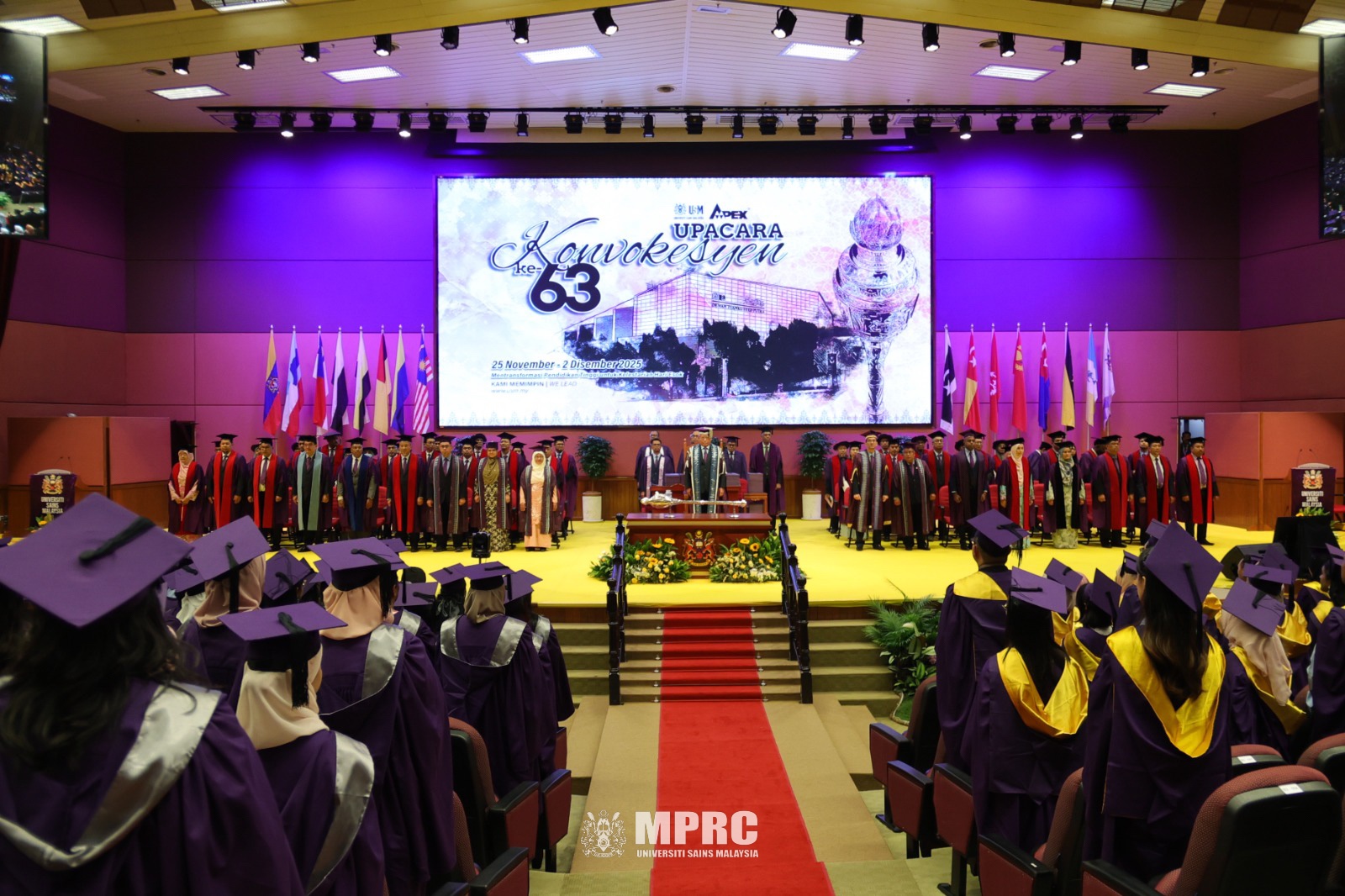 WhatsApp Image 2025 11 27 at 21.27.24 eac8c985