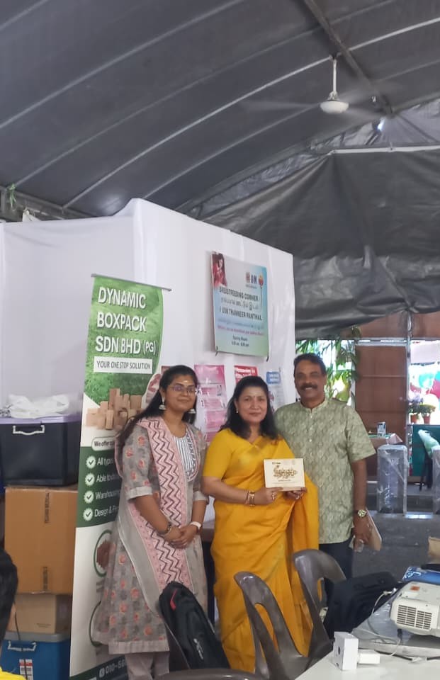 WhatsApp Image 2026 02 01 at 11.19.03 AM