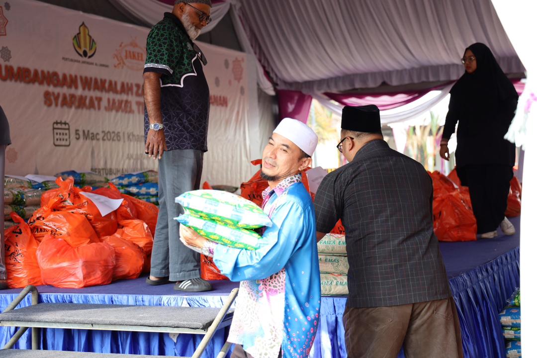 WhatsApp Image 2026 03 05 at 2.45.33 PM