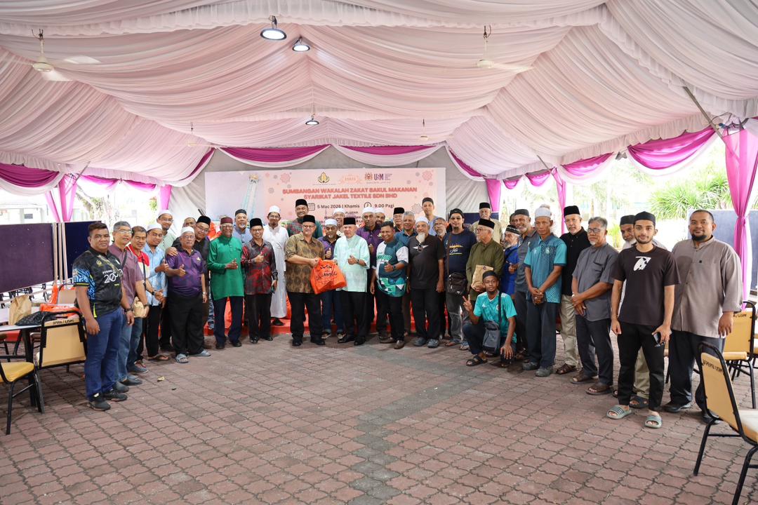 WhatsApp Image 2026 03 05 at 2.45.36 PM