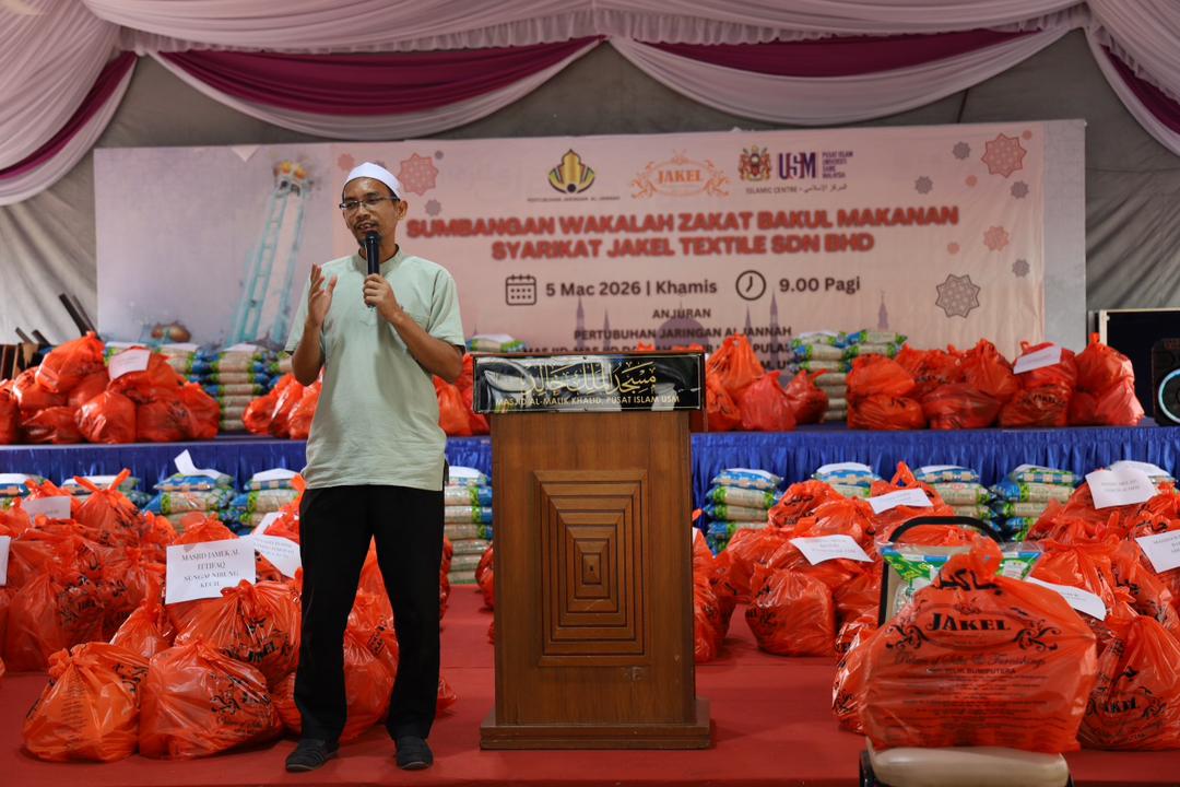 WhatsApp Image 2026 03 05 at 2.45.42 PM