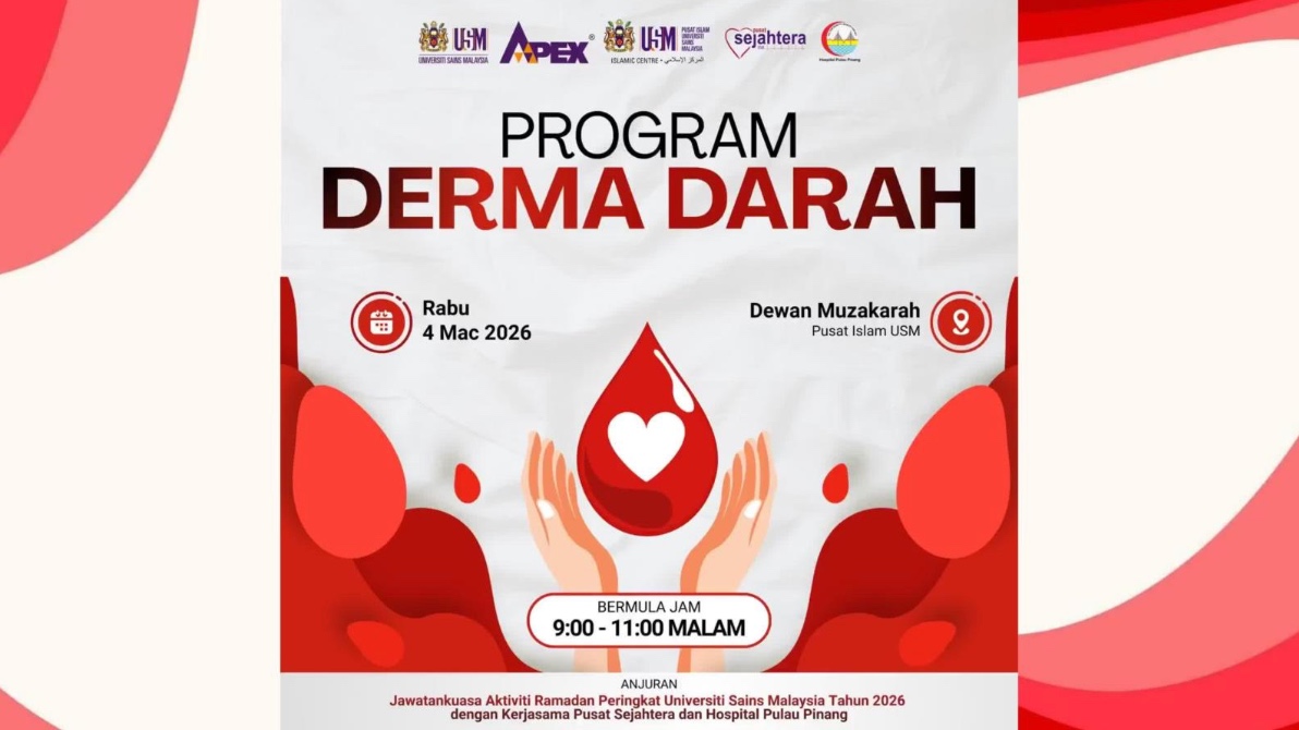 WhatsApp Image 2026 03 11 at 12.09.55 2