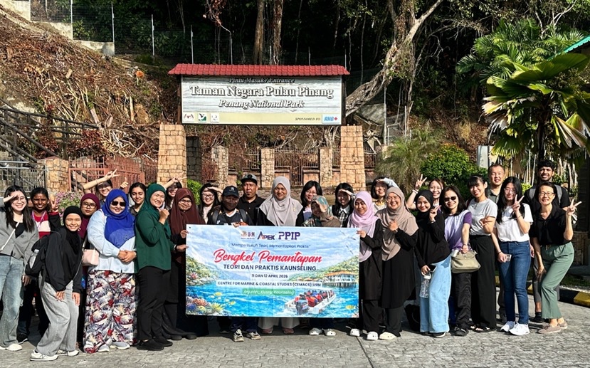 WhatsApp Image 2026 04 23 at 15.22.12 1