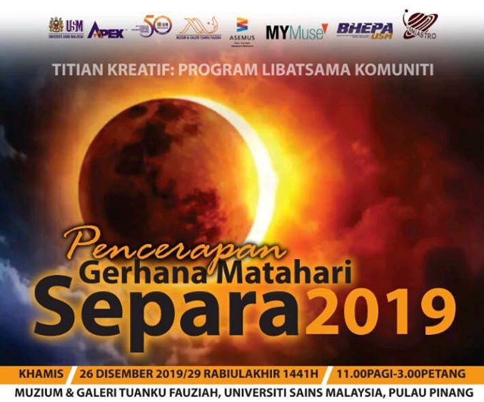 Solar eclipse today time in malaysia