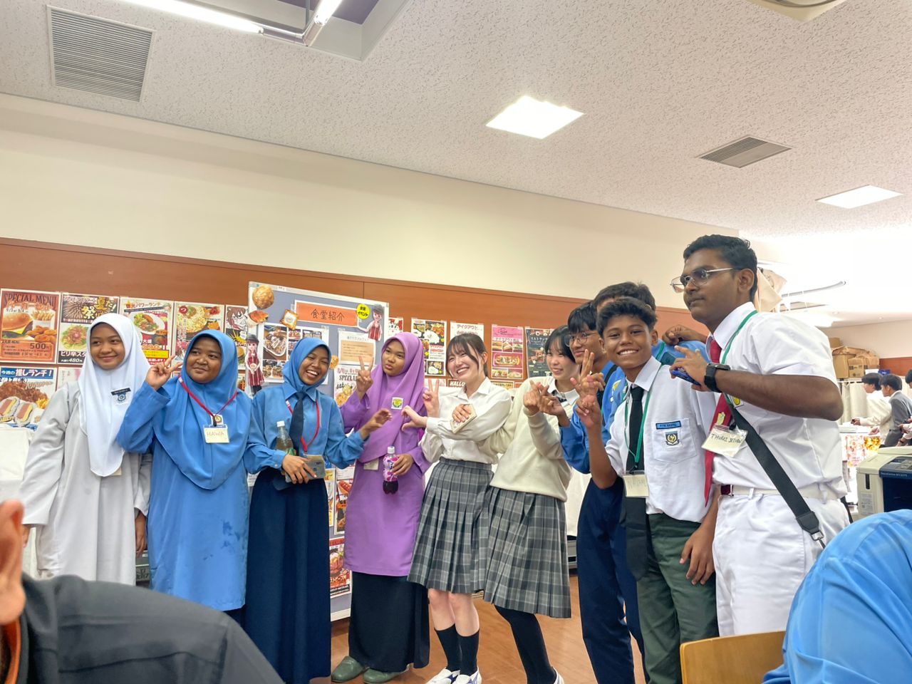JAPAN USAINS Photo Four Friendship 2
