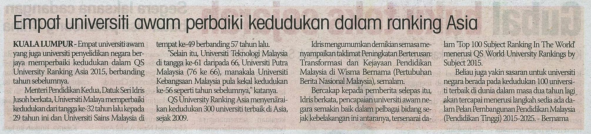 11 JUn 2015</p>...            
        </div>
        
        
        
                <ul class=