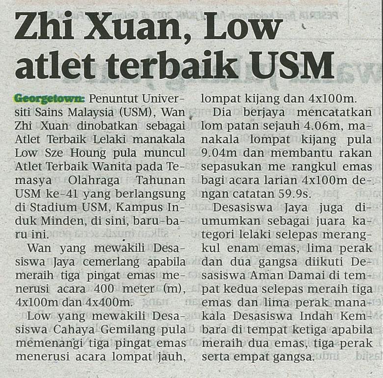 12 Jun 2015 Zhi Xuan Low atlet terbaik USM Metro